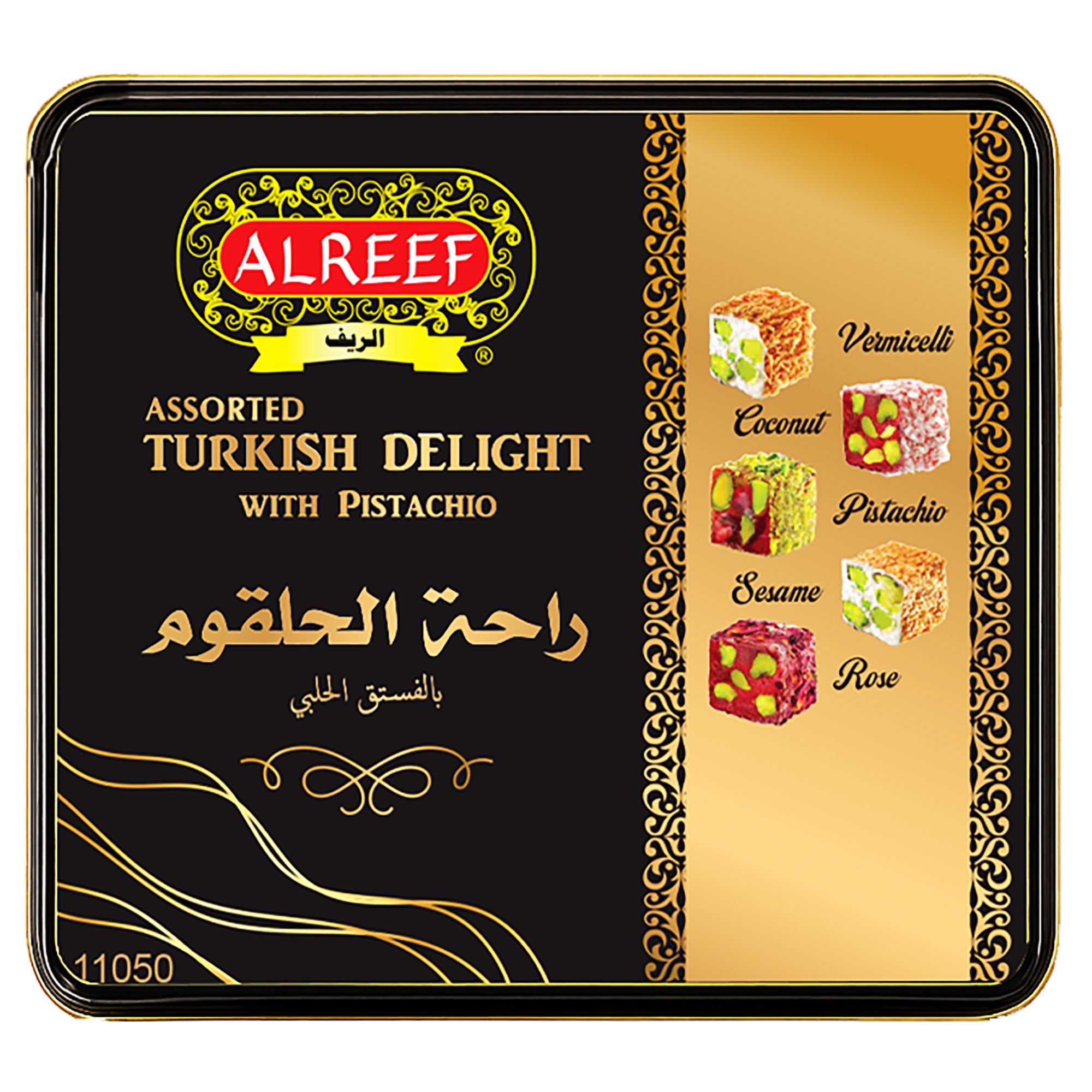 ALREEF ASSORTED TURKISH DELIGHTS 17.6 OZ