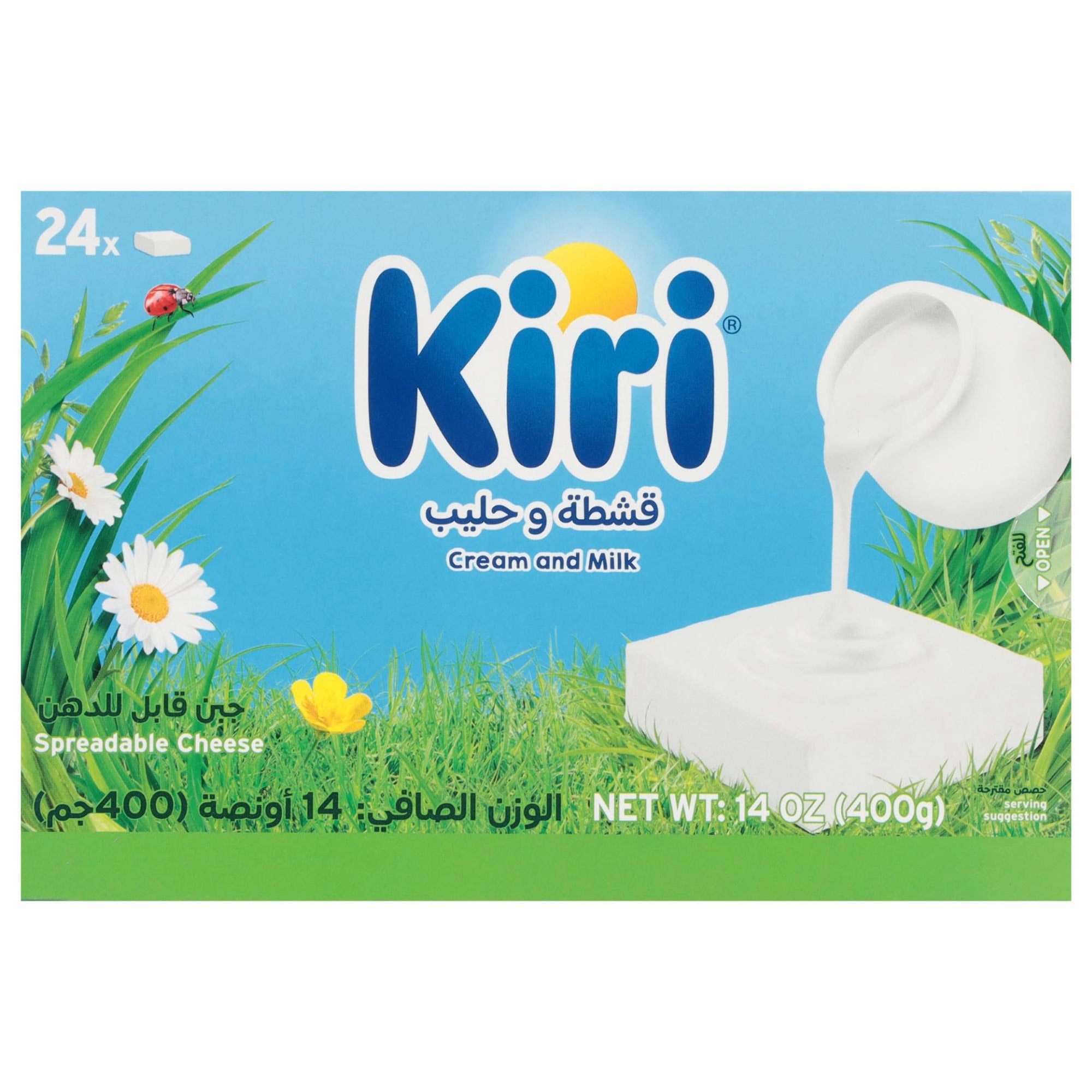 KIRI CHEESE 24 CT - Image 1