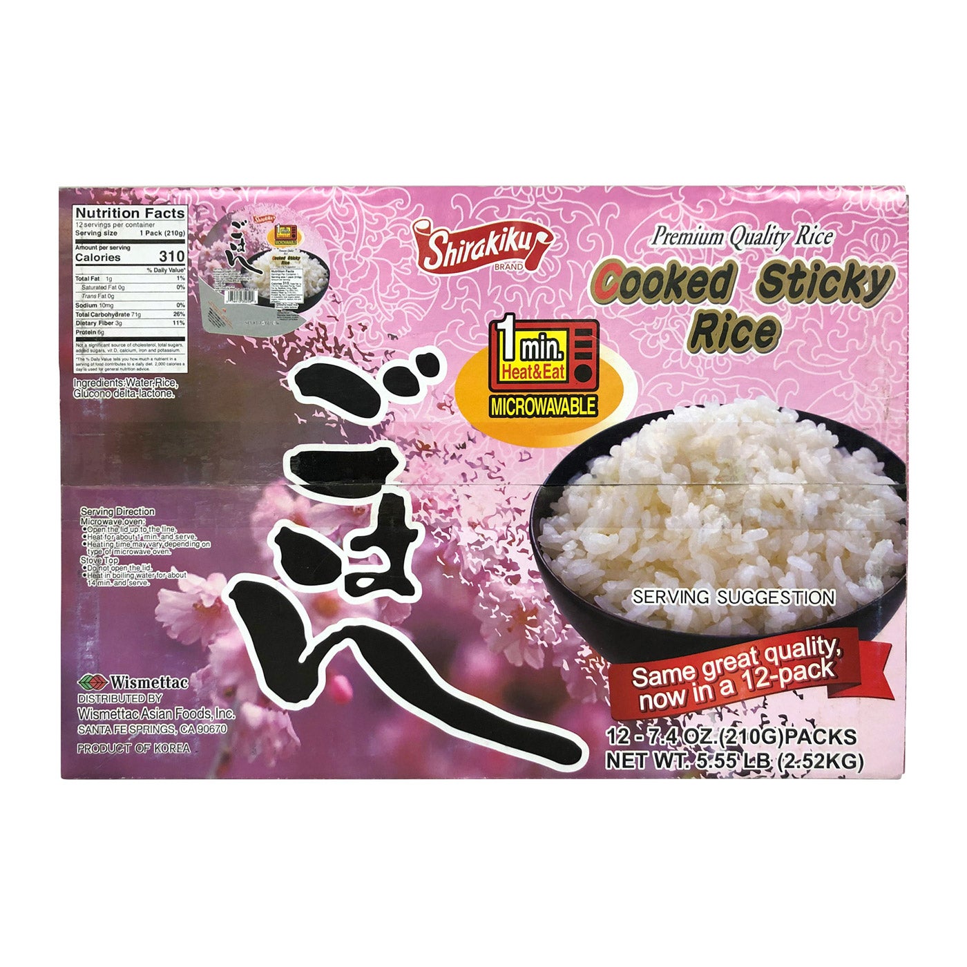 SHIRAKIKU BRAND MICROWAVEABLE COOKED RICE 12/7.4 OZ
