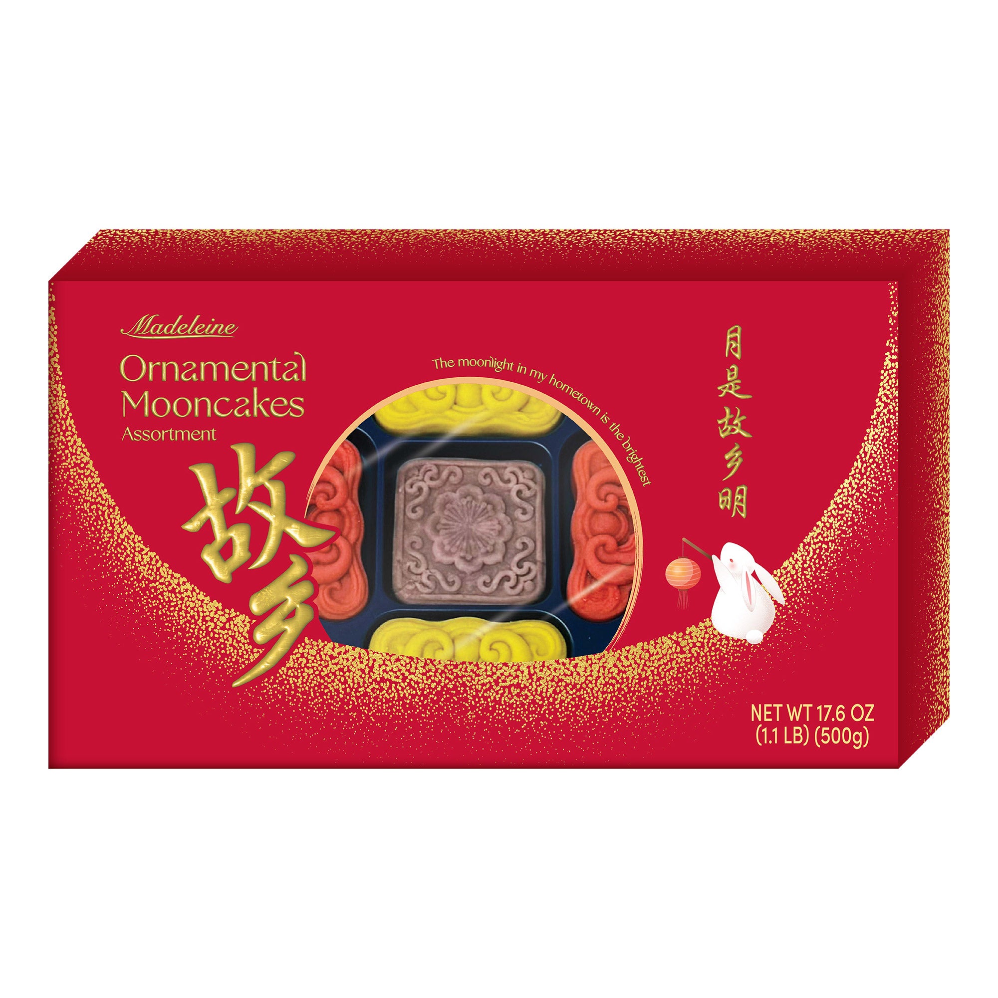 MADELEINE'S ORNAMENTAL MOONCAKE 17.64 OZ