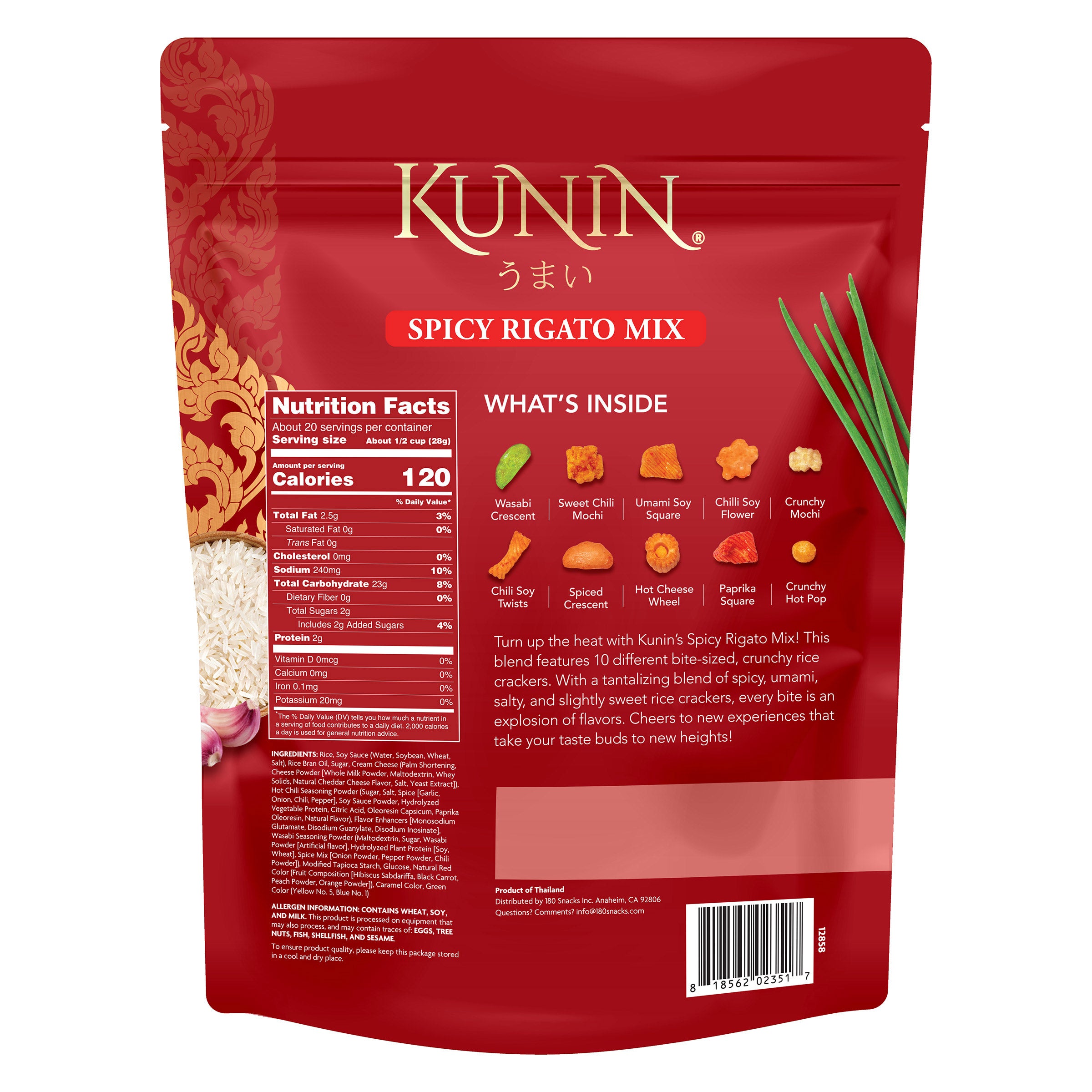 KUNIN SPICY RIGATO MIX 20 OUNCES