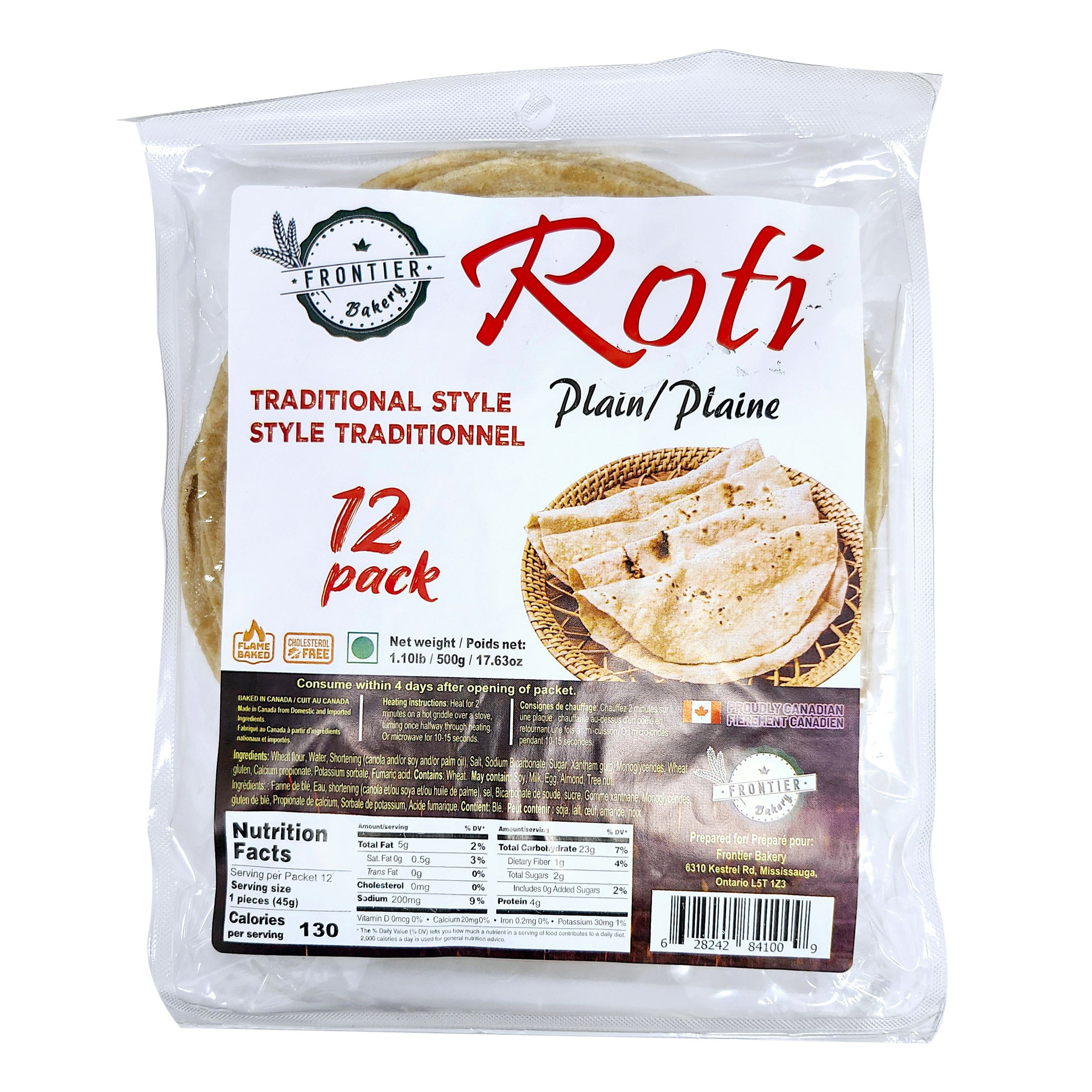 FRONTIER BAKERY ROTI 24 CT (2.2 LBS)