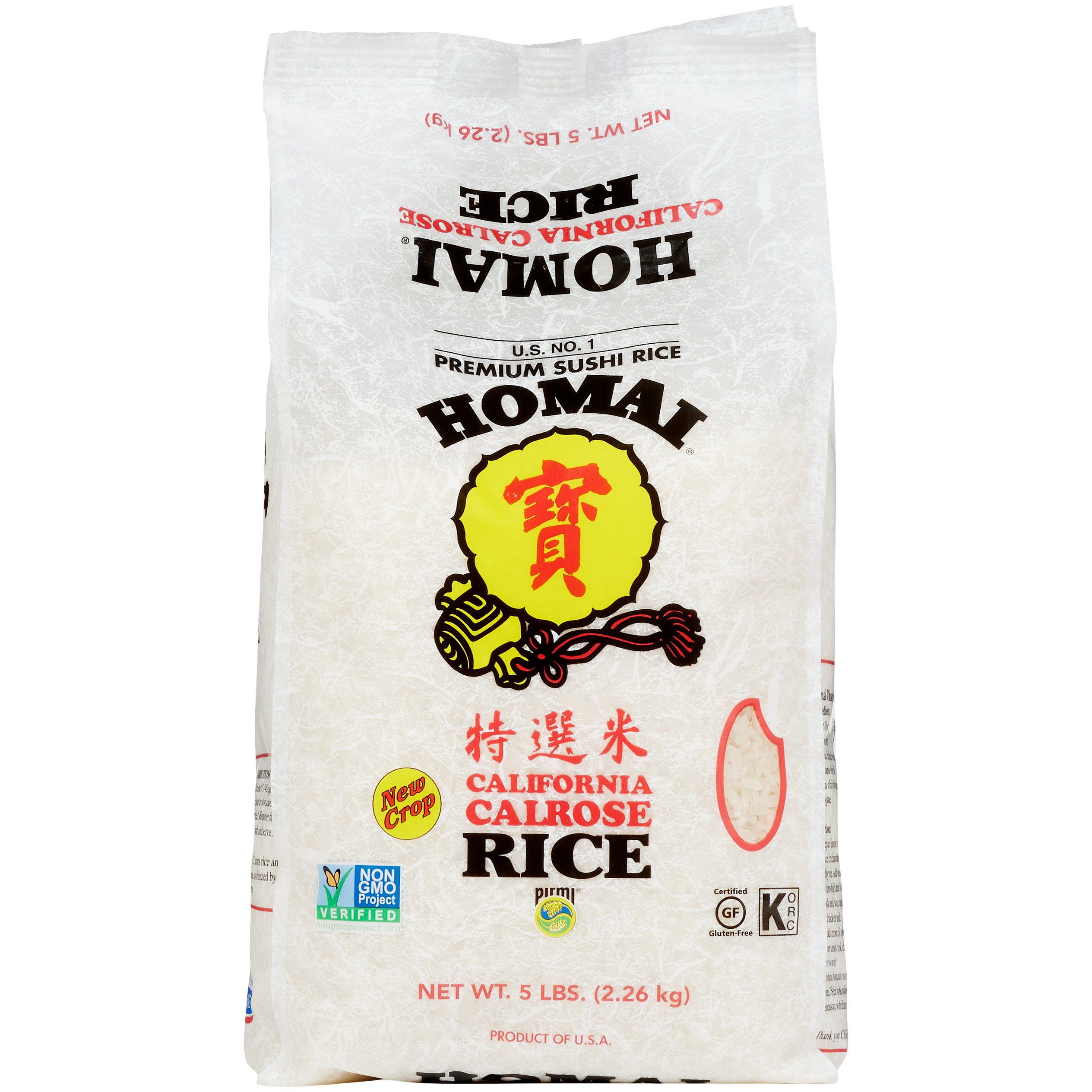 HOMAI CALROSE RICE 8/5LBS BAGS - Image 1