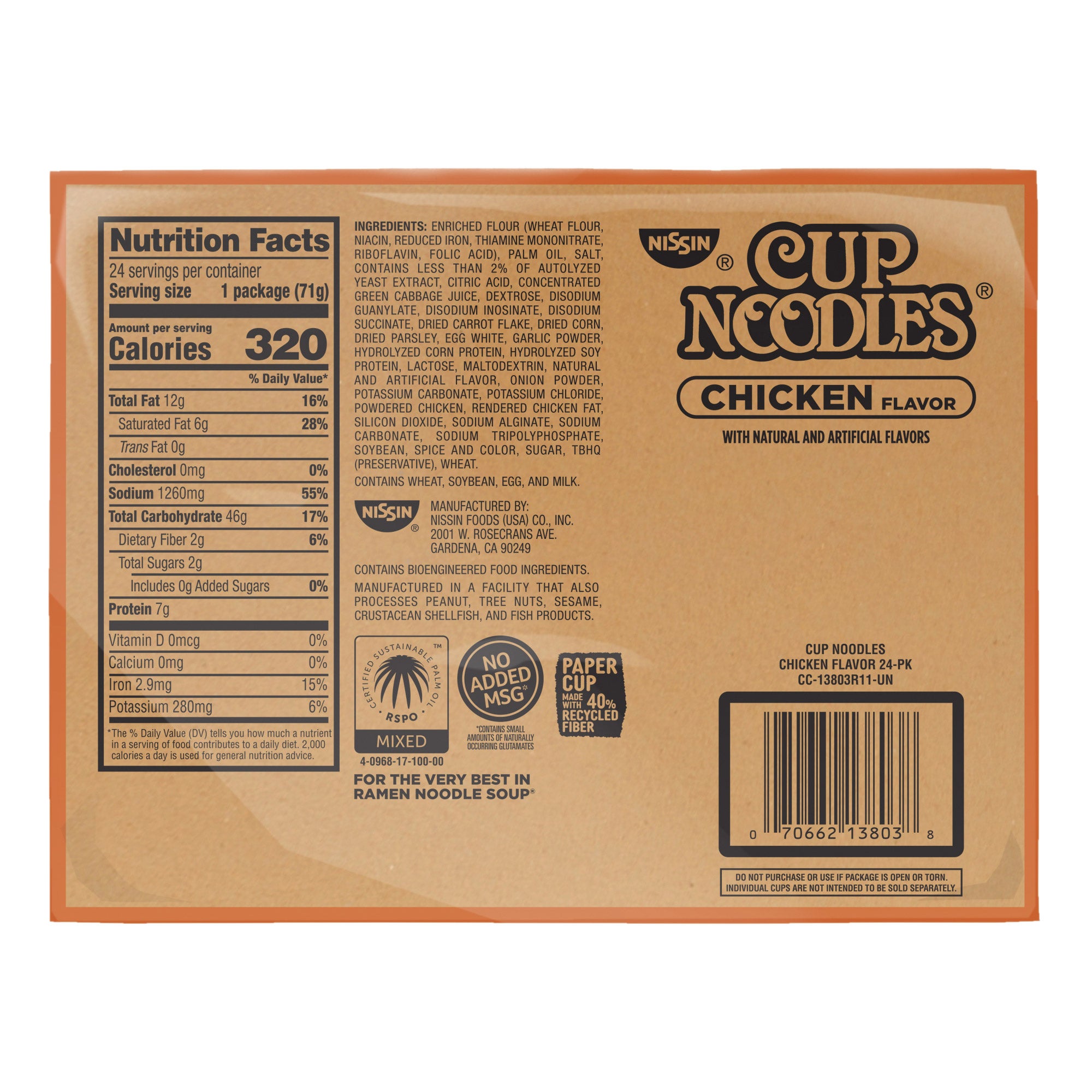 NISSIN CHICKEN CUP NOODLES 24/2.5 OZ (3.75 LBS)