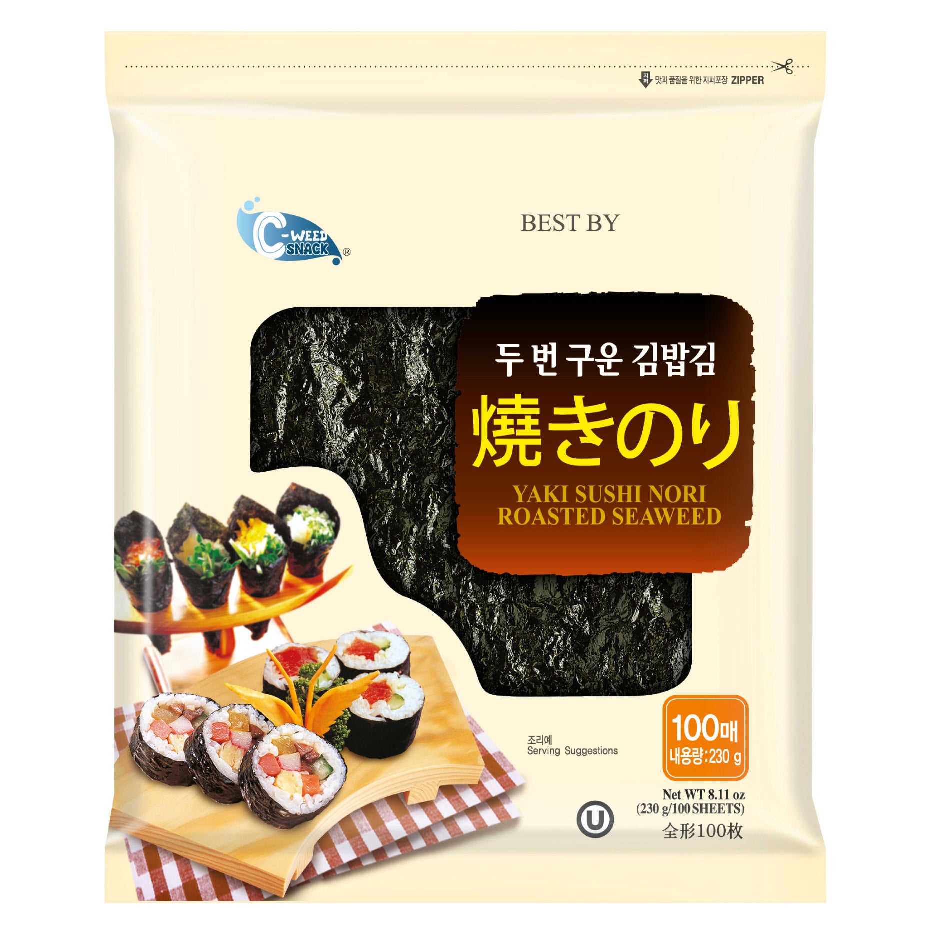 YEMAT KOREAN SUSHI SEAWEED 100 SHEETS NET WT 230G