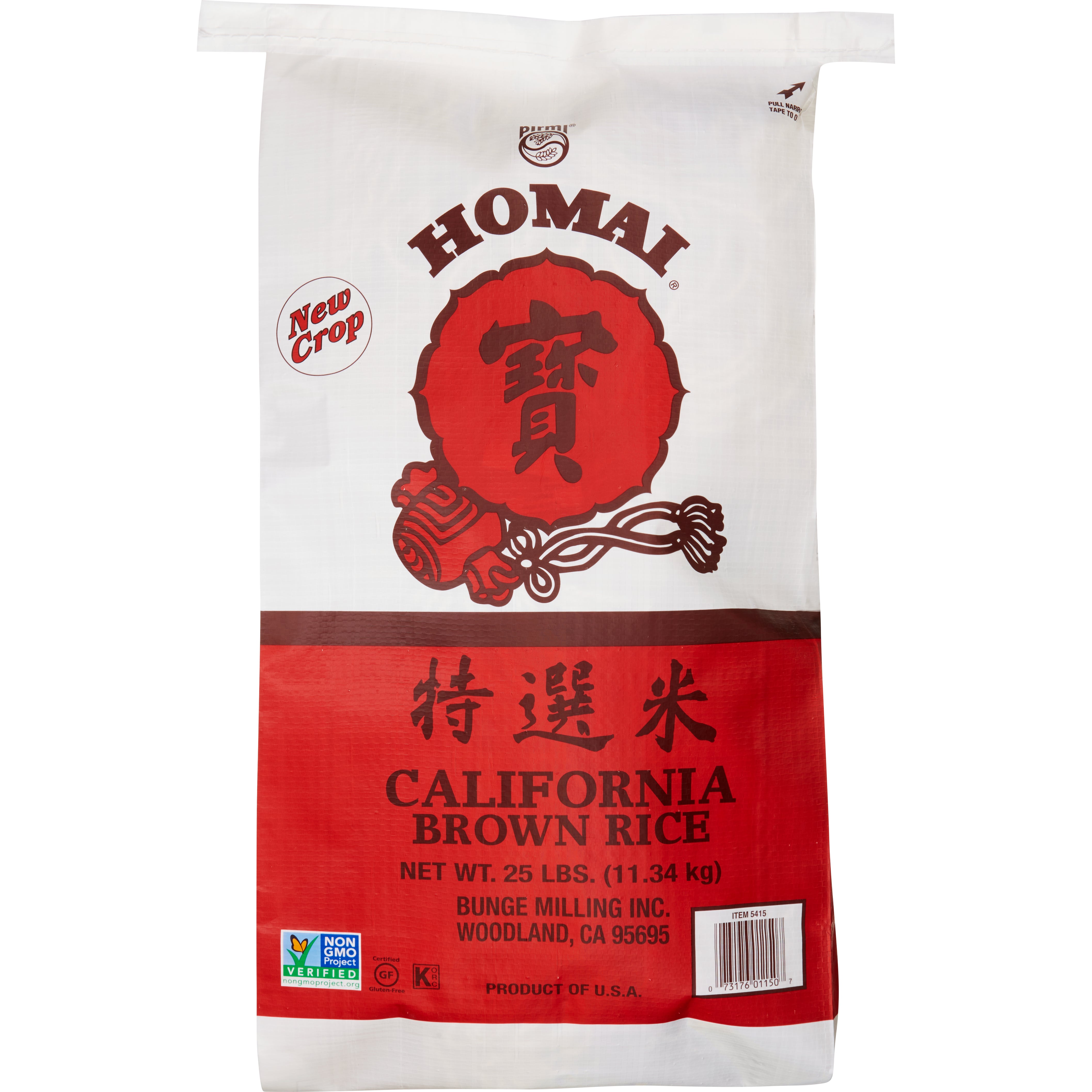 HOMAI BROWN RICE MEDIUM GRAIN 25 POUNDS