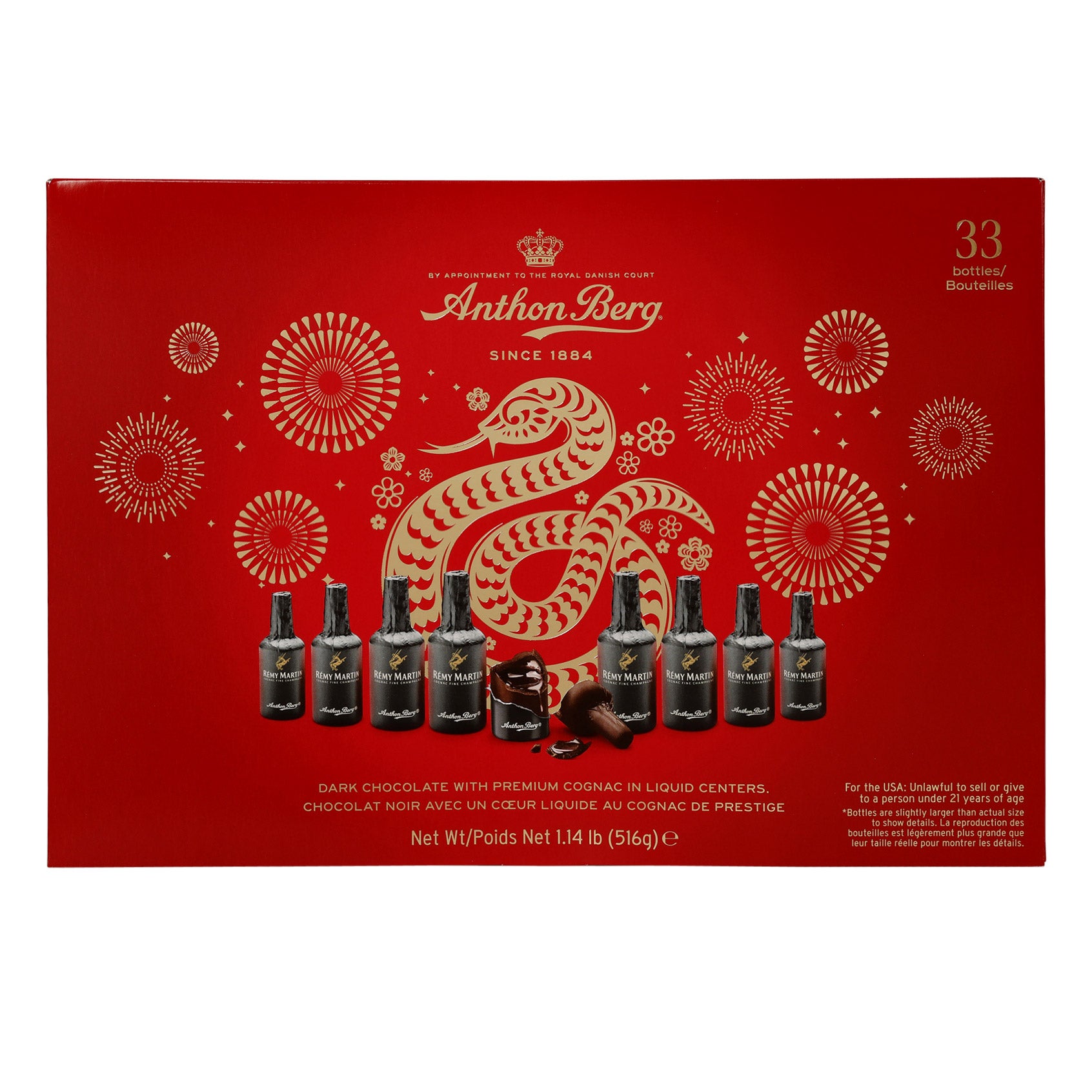ANTHON BERG CHOCOLATE REMY MARTIN LIQUOR 33 CT / 18.2 OZ - Image 1