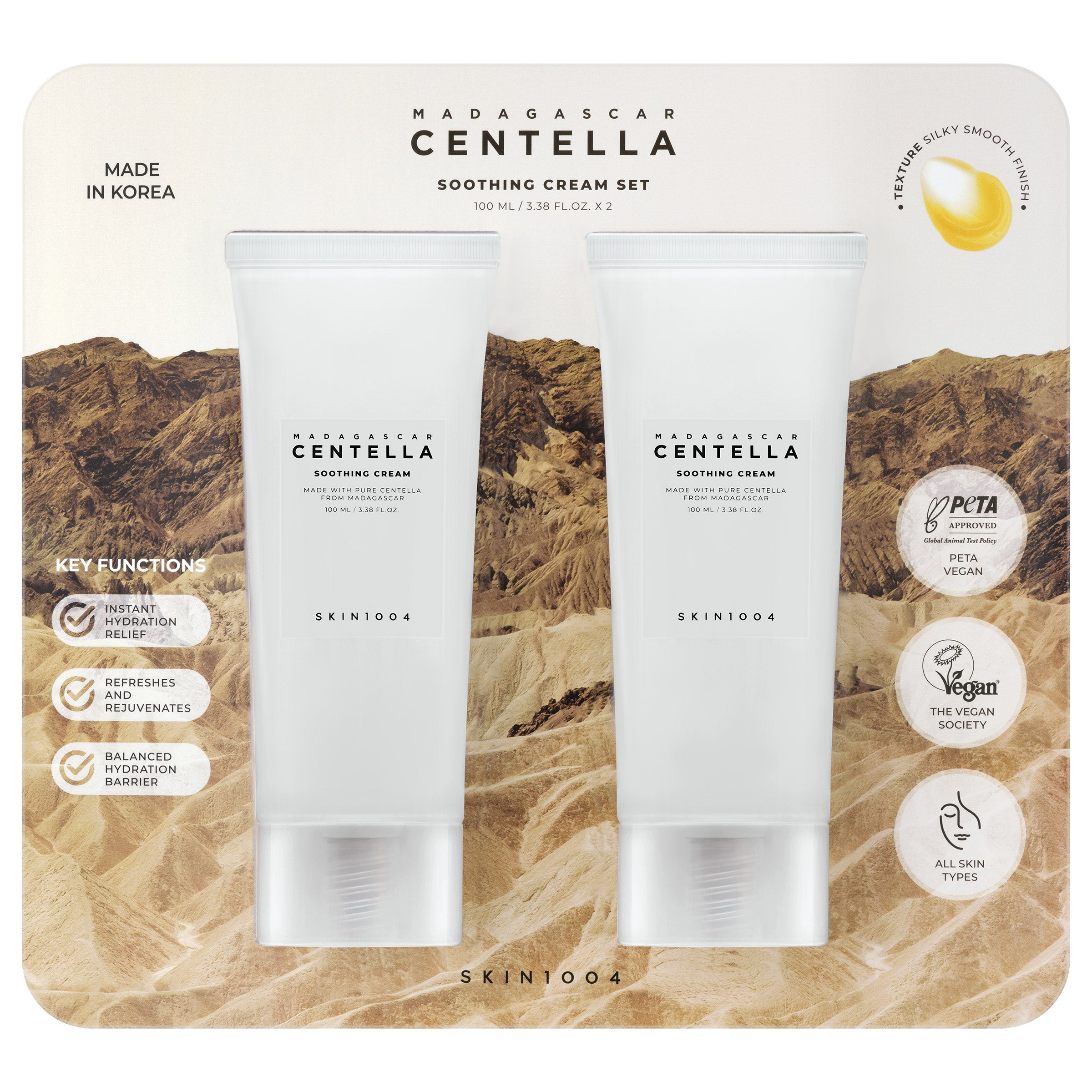 SKIN1004 MADAGASCAR CENTELLA SOOTHING CREAM