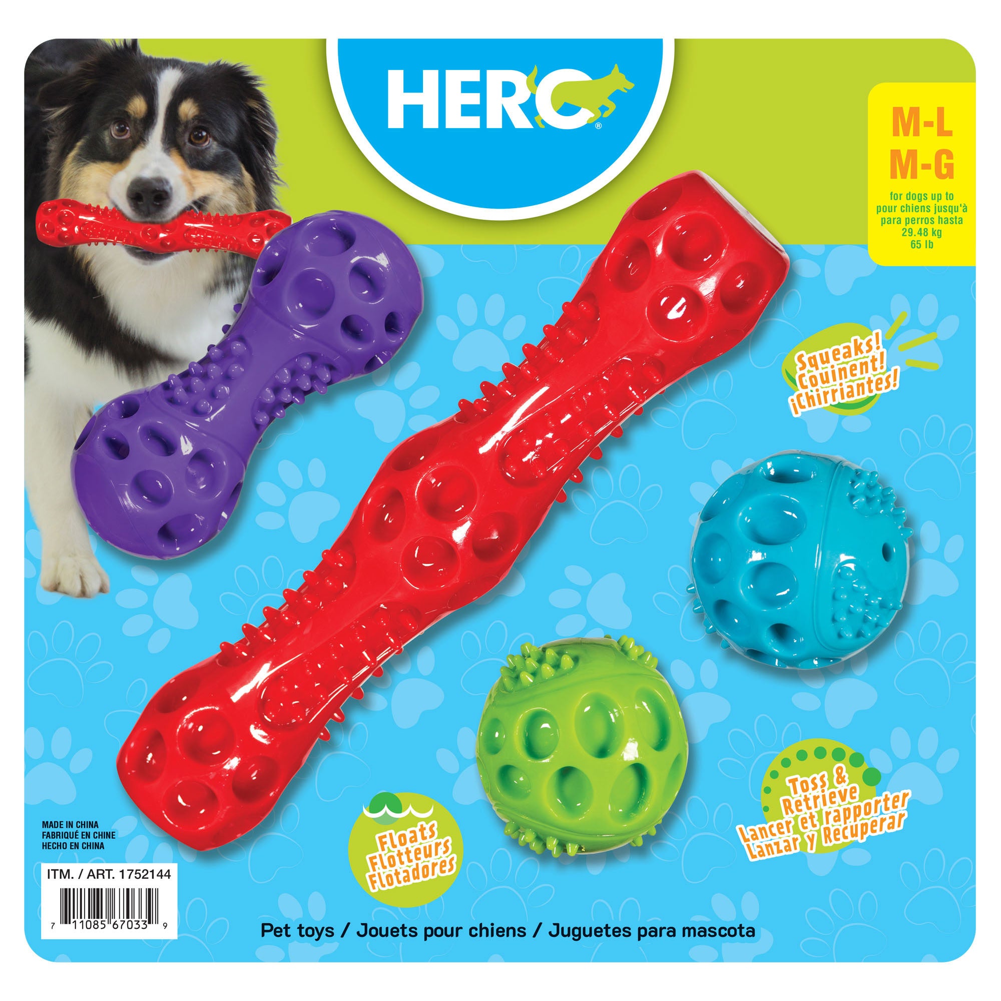 HERODOG CHASE & CHOMP 4 PACK DOG TOYS - Image 1