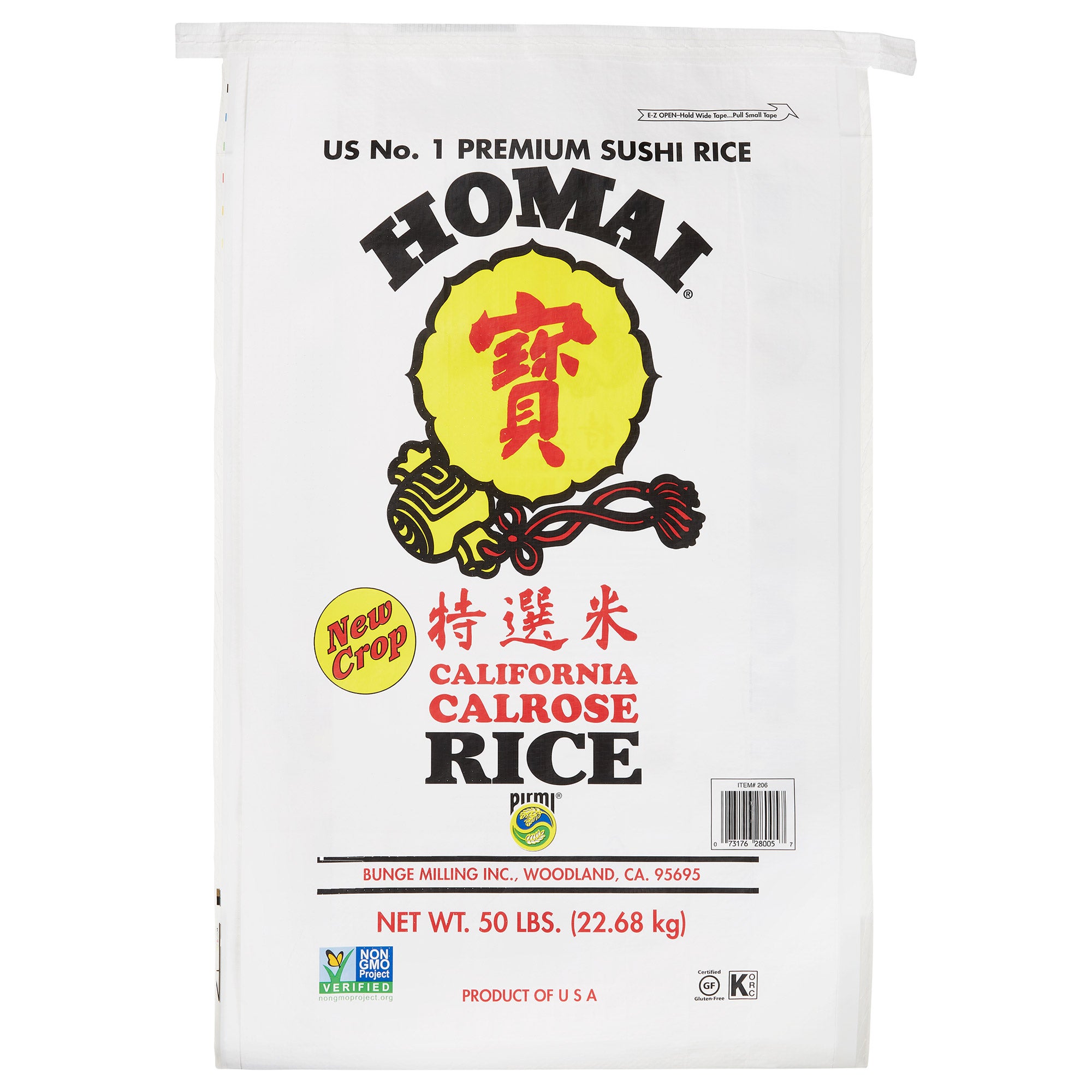 HOMAI CALROSE MEDIUM GRAIN RICE 50 LB