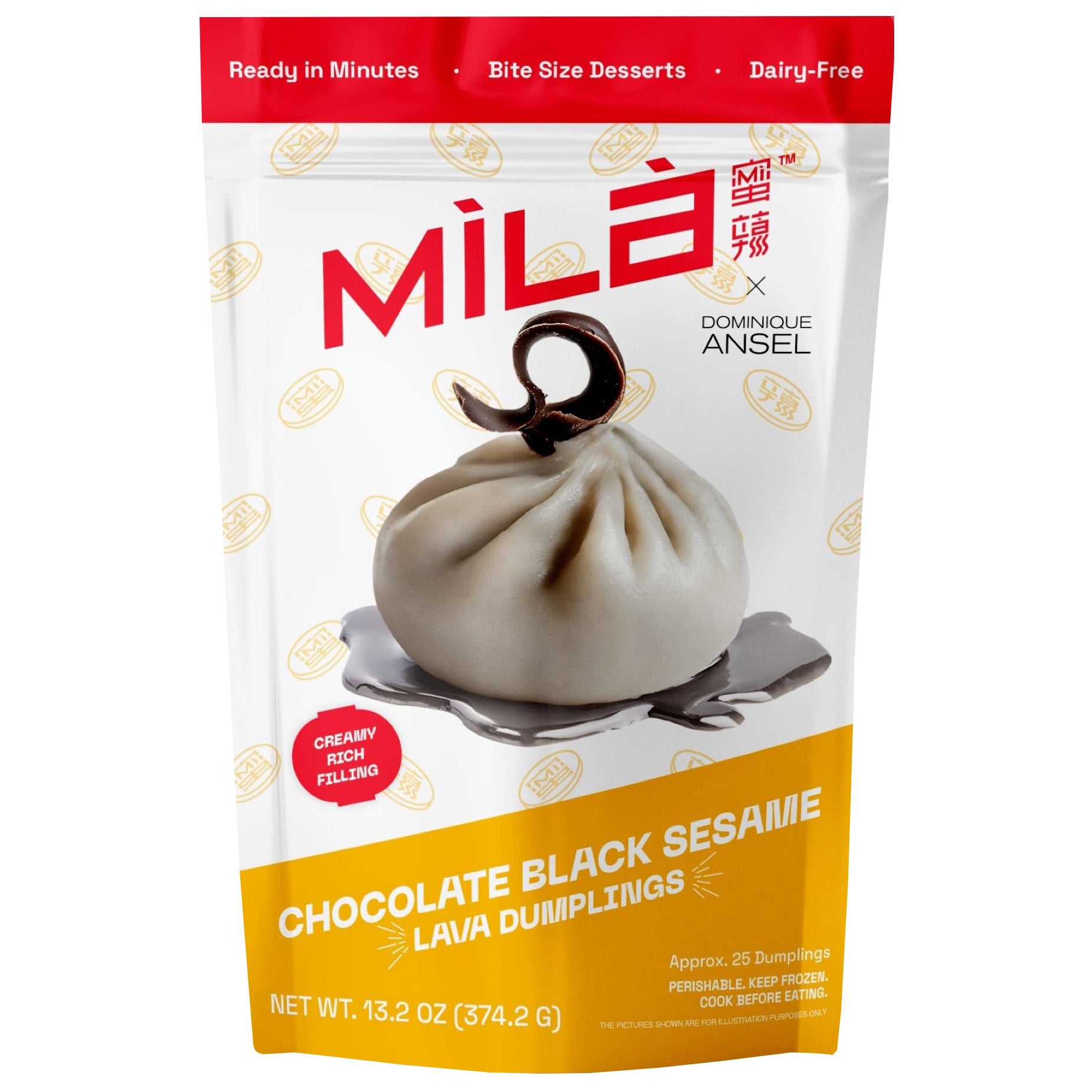 MILA LAVA DUMPLINGS CHOCOLATE BLACK SESAME 13.2 OUNCES
