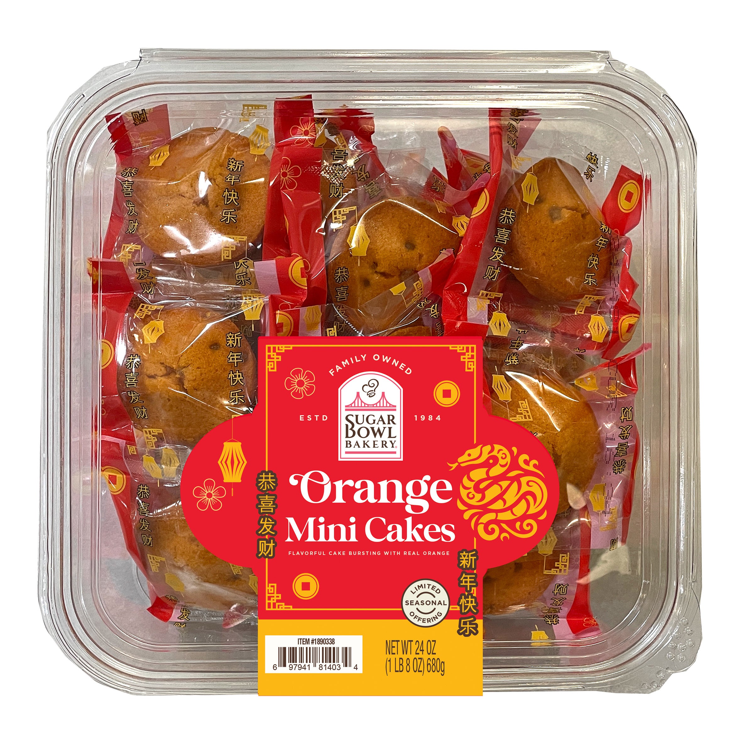 SUGAR BOWL ORANGE CAKE BITES 24 OZ - Image 1