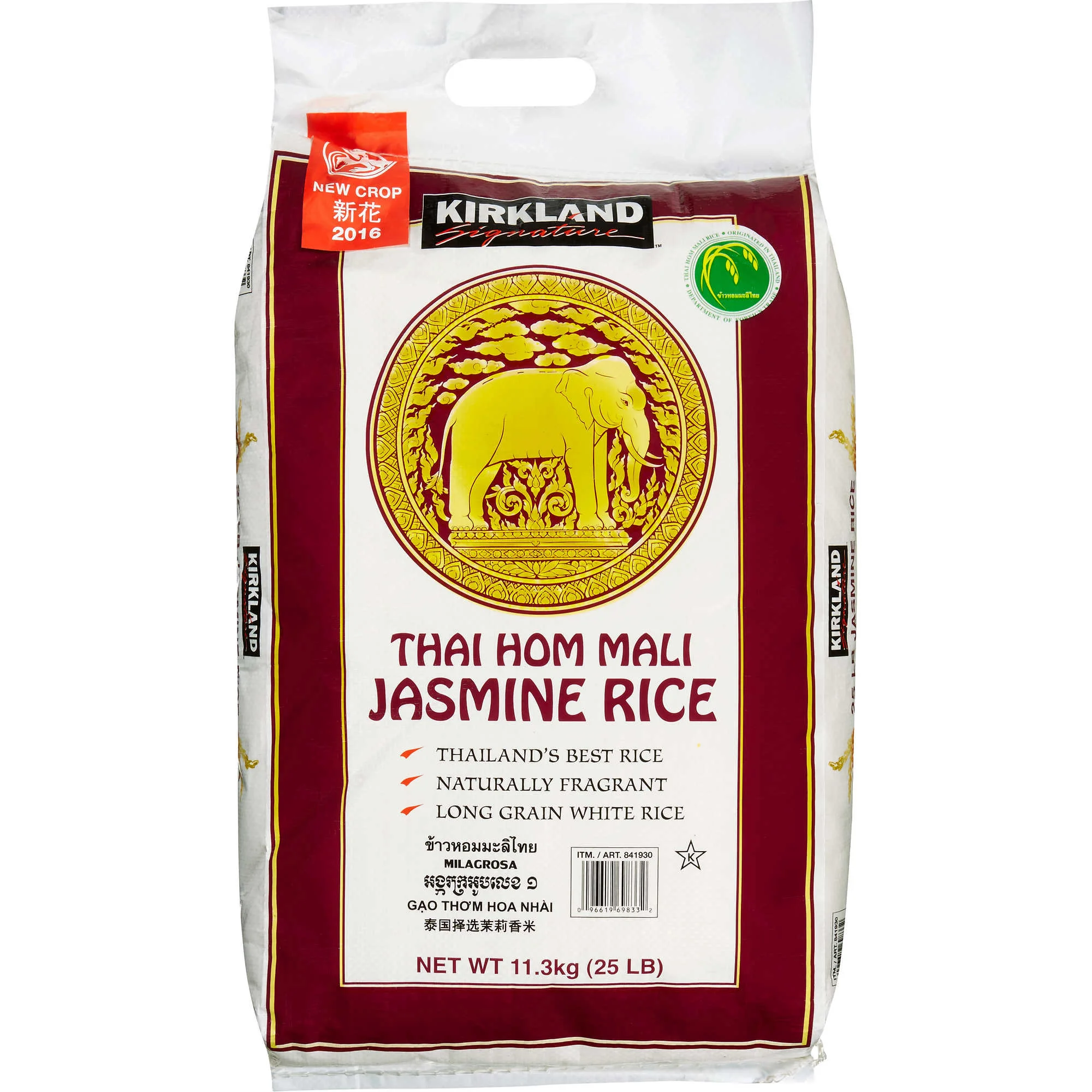 KIRKLAND SIGNATURE THAI HOM MALI JASMINE RICE 25 LBS - Image 1