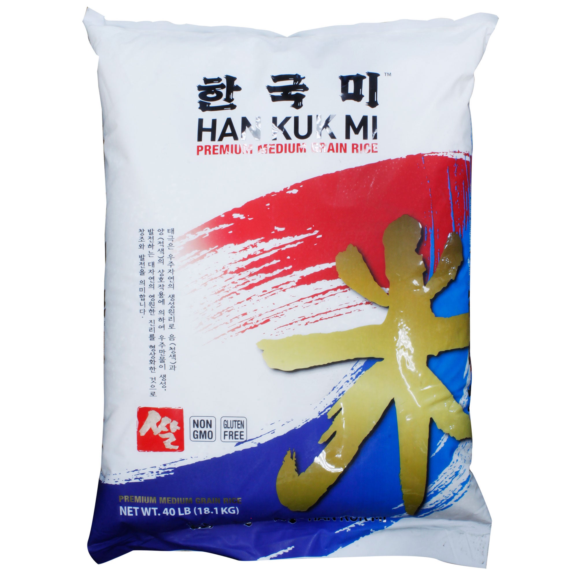 HAN KUK MI PREMIUM MEDIUM GRAIN RICE 40 LB