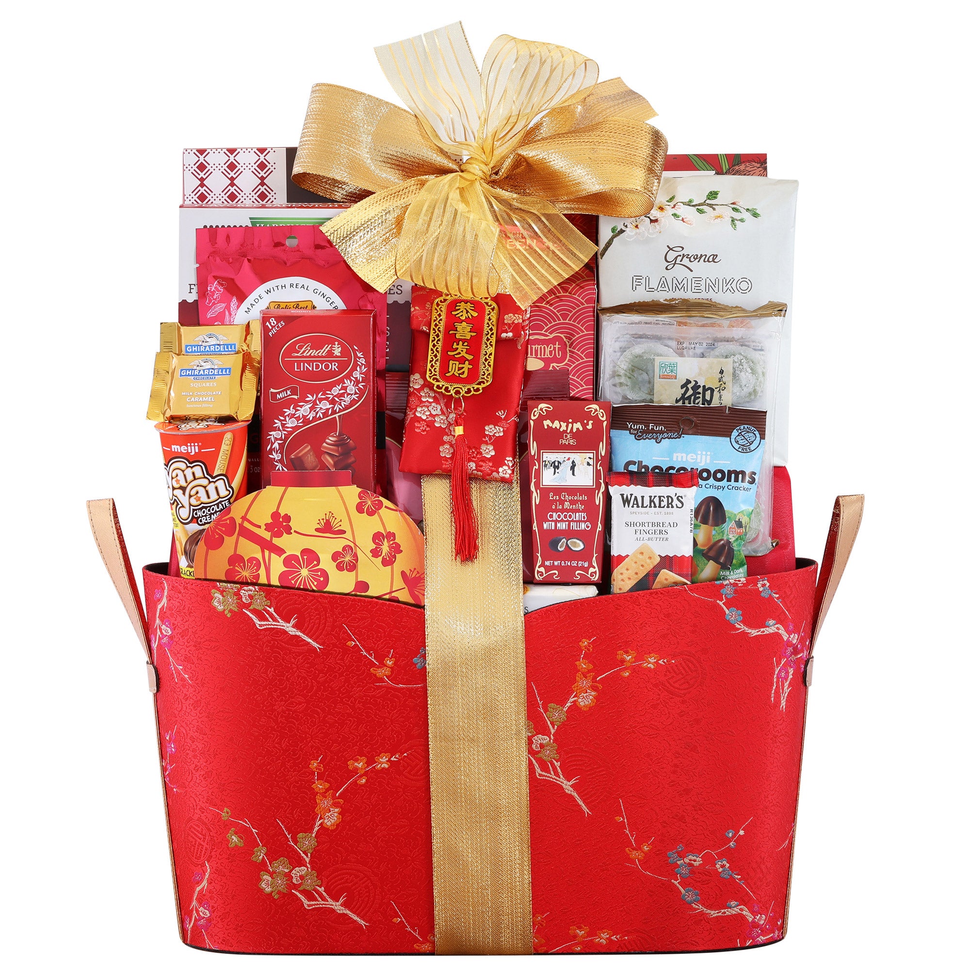 FABRIC GIFT BASKET WITH HANDLES 84.35 OUNCES