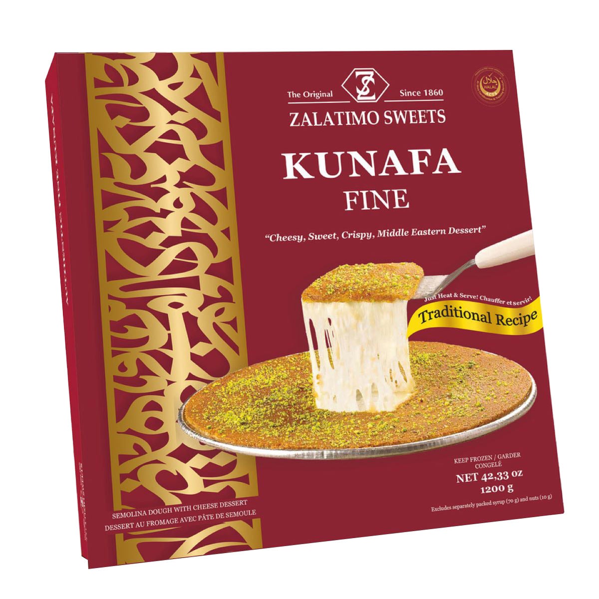 ZALATIMO SWEETS FINE KUNAFA 2/1.49 LB
