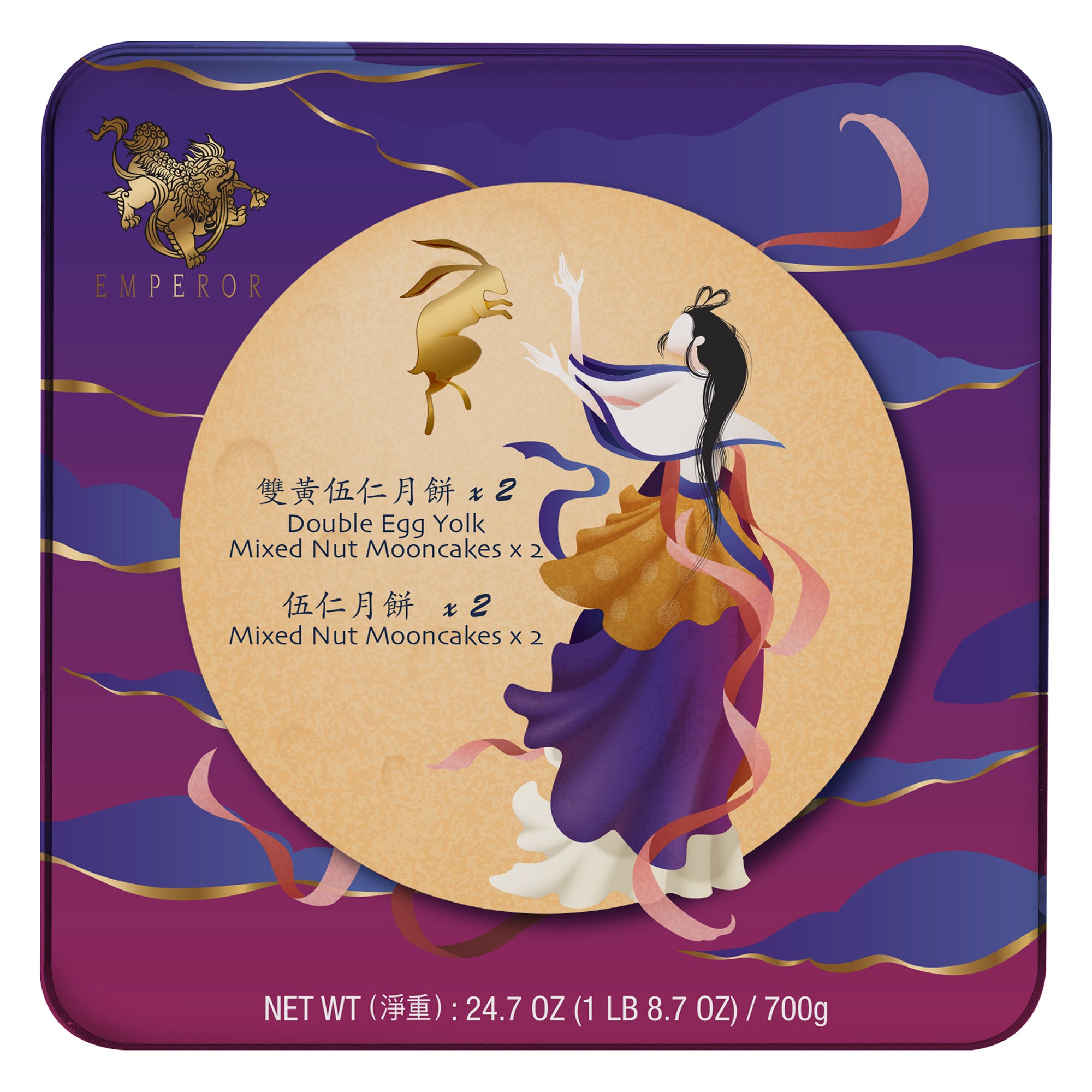 EMPEROR GODDESS MIX NUT MOONCAKES 24.7 OZ (1.54 LBS)