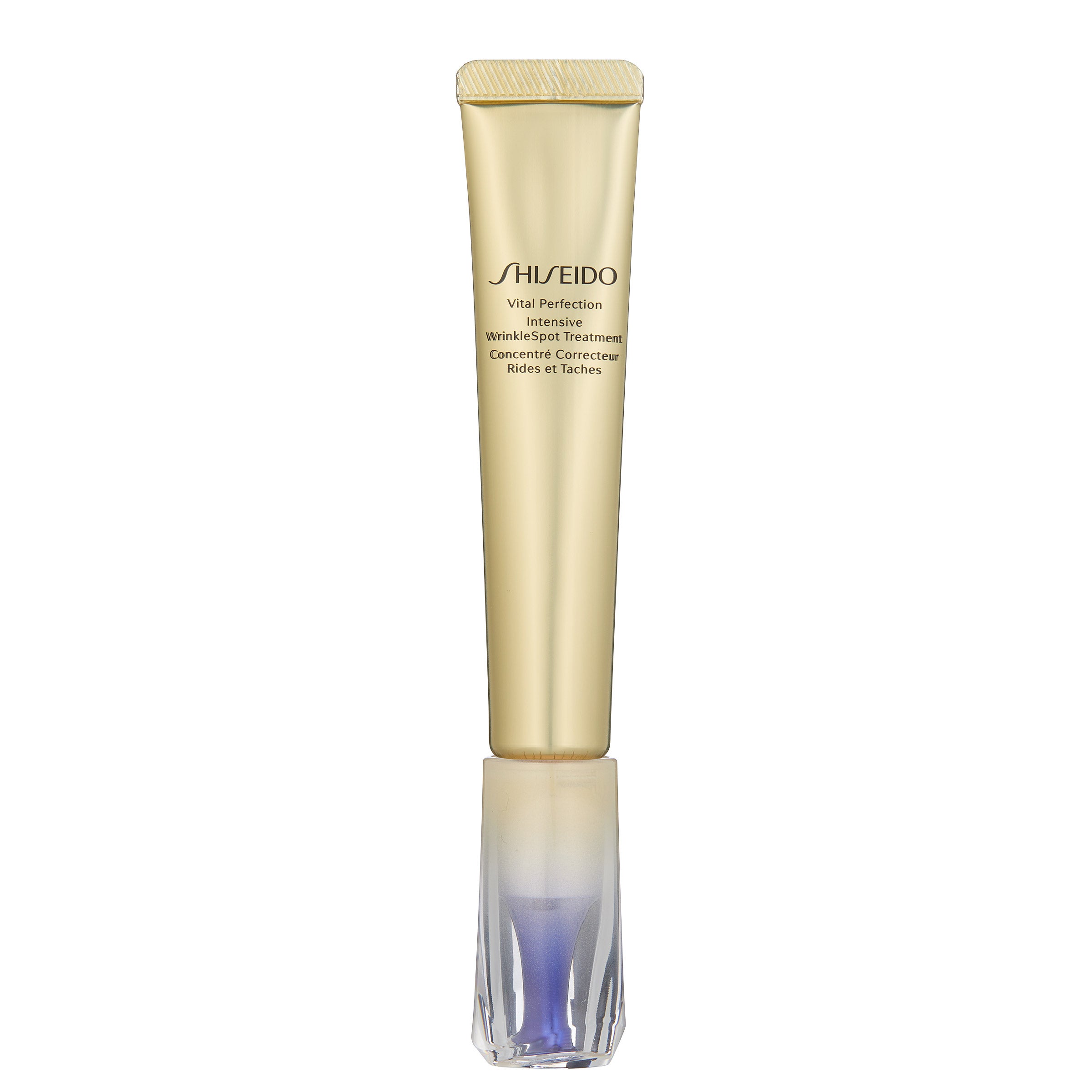 SHISEIDO VITAL PERFE INTENSIVE WS TREATMENT .7 OZ