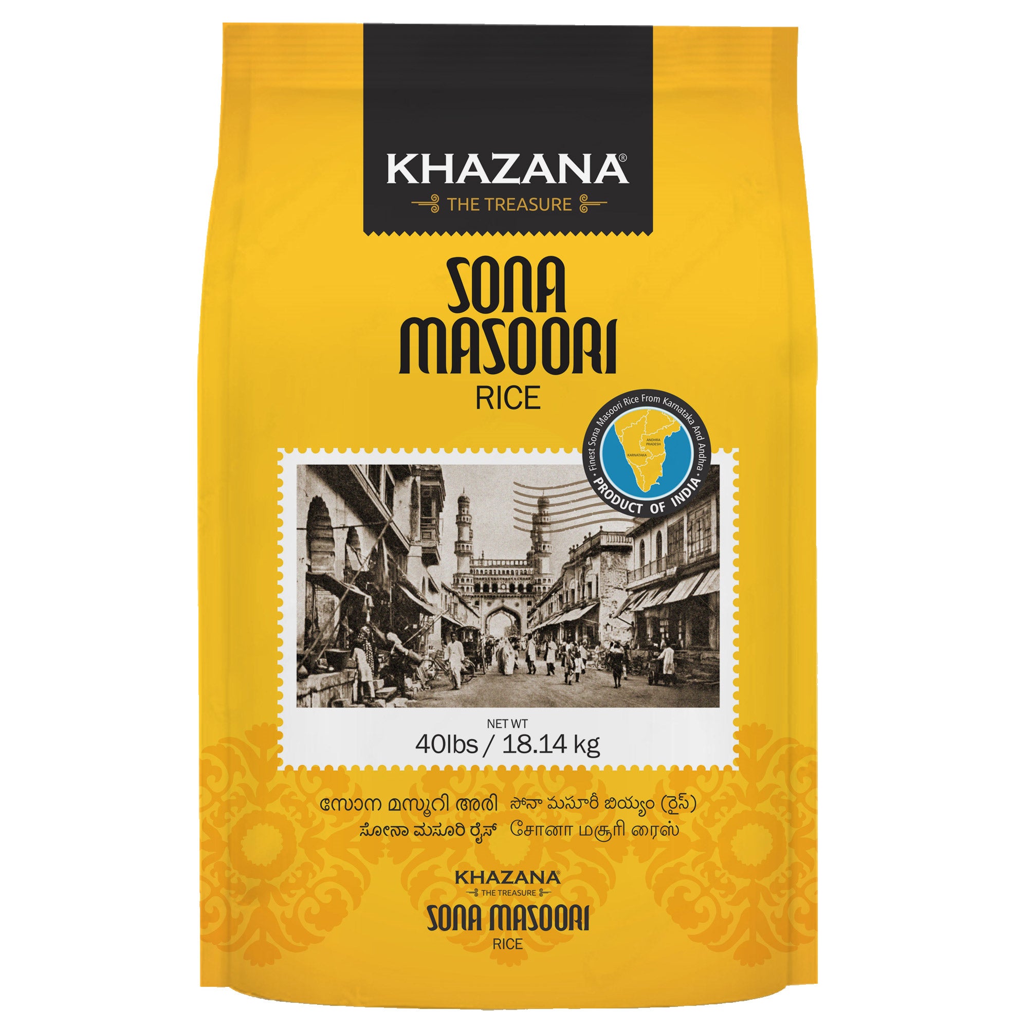 KHAZANA SONA MASOORI RICE 40 LB