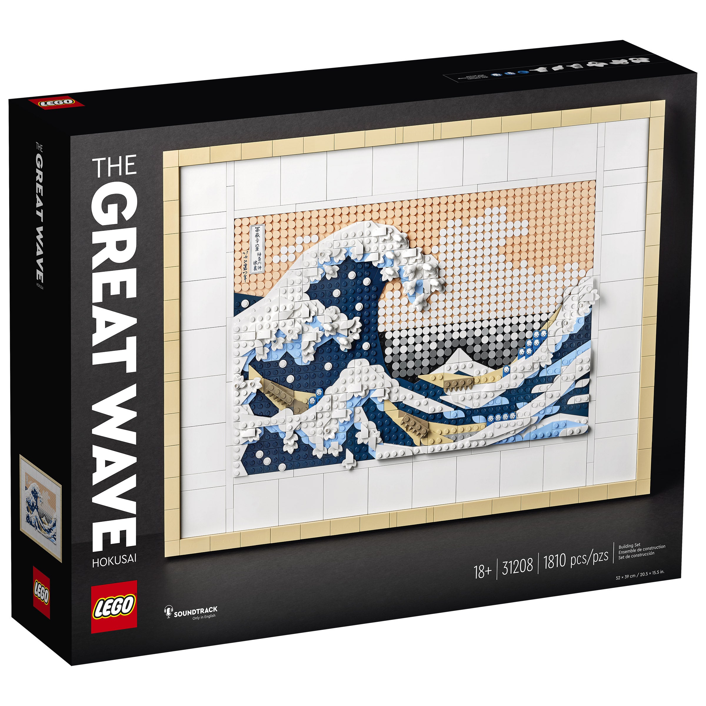 LEGO HOKUSAI THE GREAT WAVE