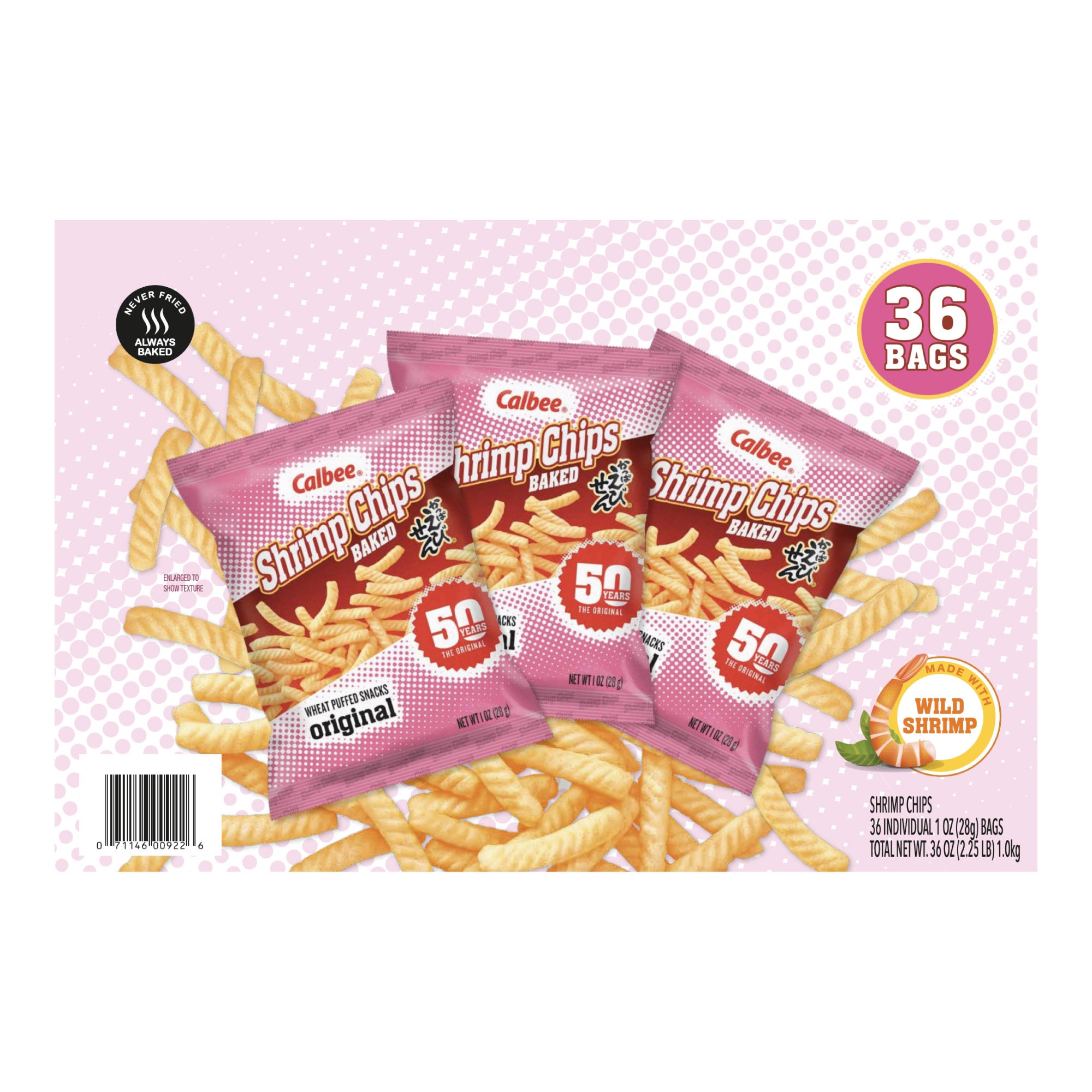 CALBEE SHRIMP CHIPS 36 PACK 1 OUNCE EACH