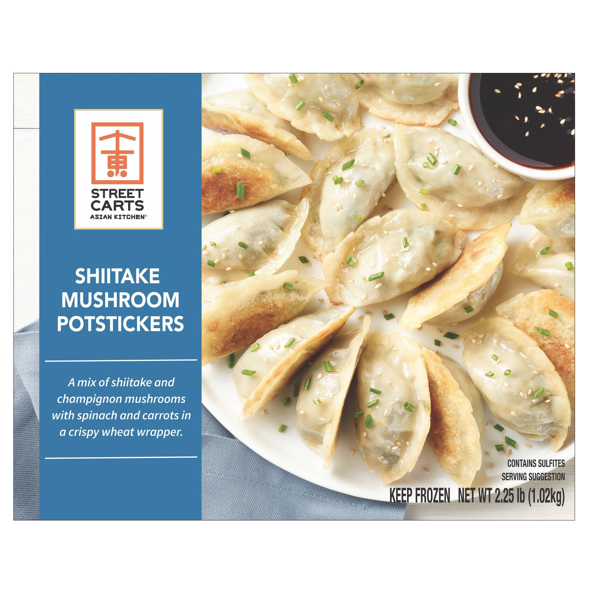 SHIITAKE MUSHROOM POTSTICKERS 2.25 LBS
