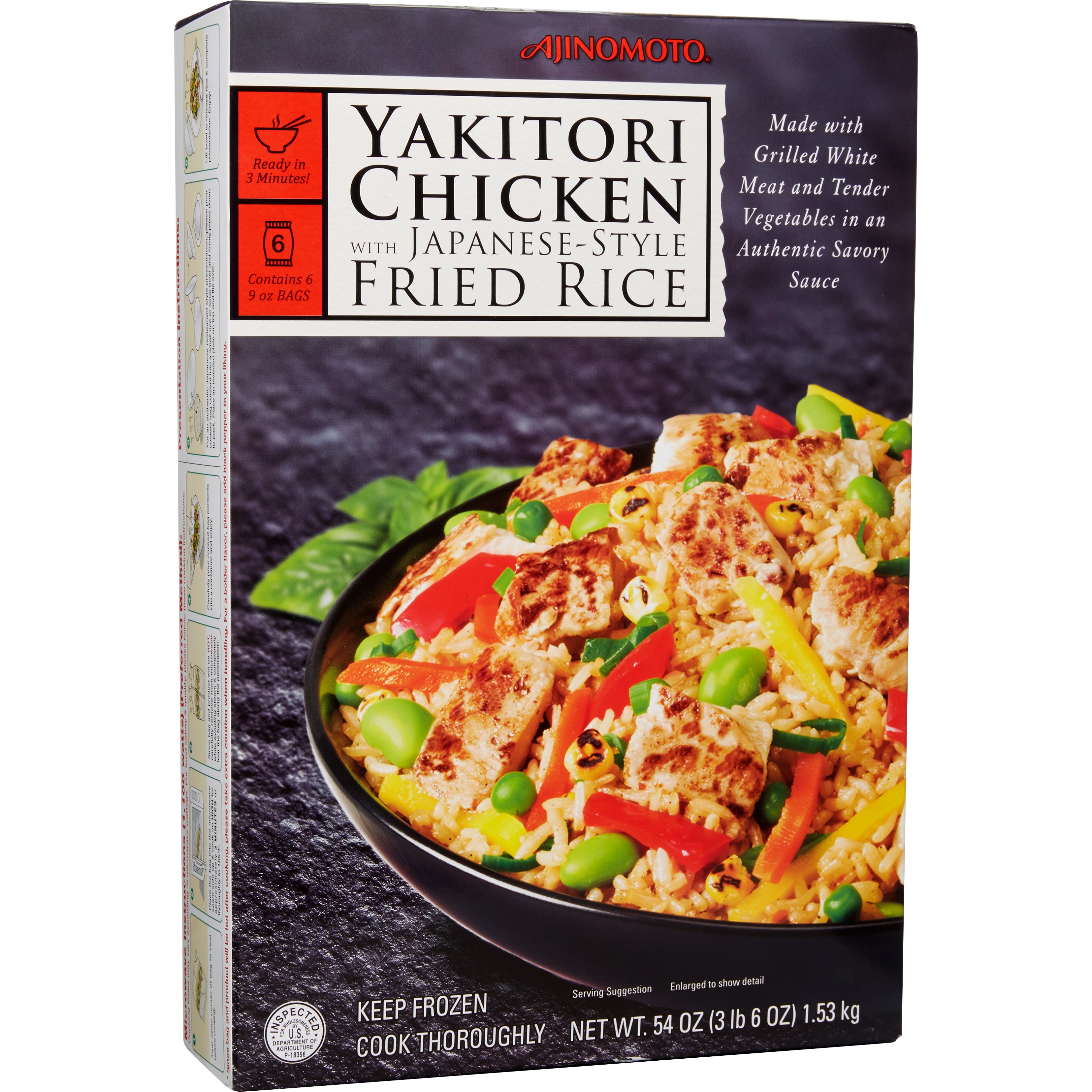 AJINOMOTO YAKITORI CHICKEN FRIED RICE 54 OZ (3.37 LBS) - Image 1