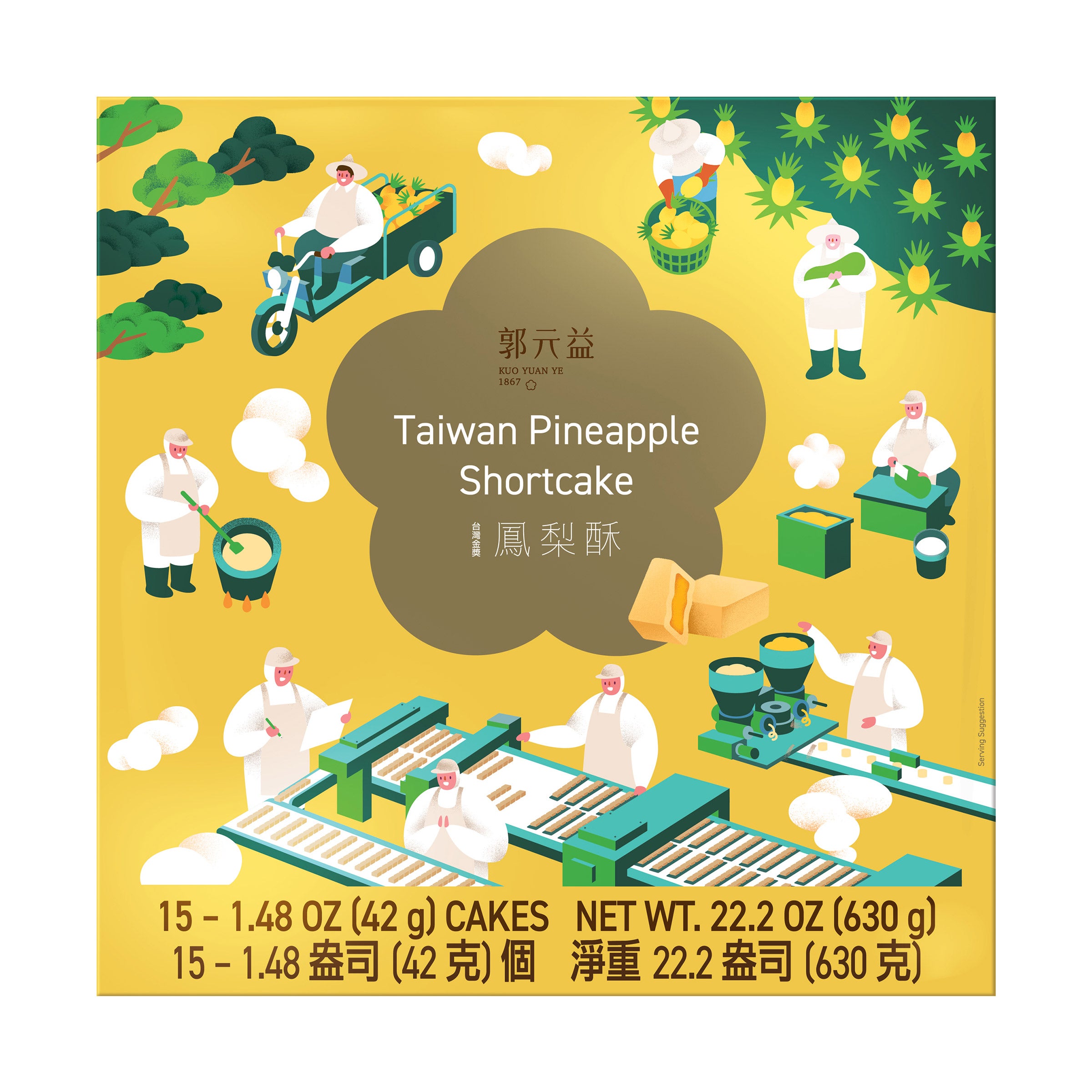 KUO YUAN YE PINEAPPLE SHORTCAKE 22.2 OZ (1.38 LBS)