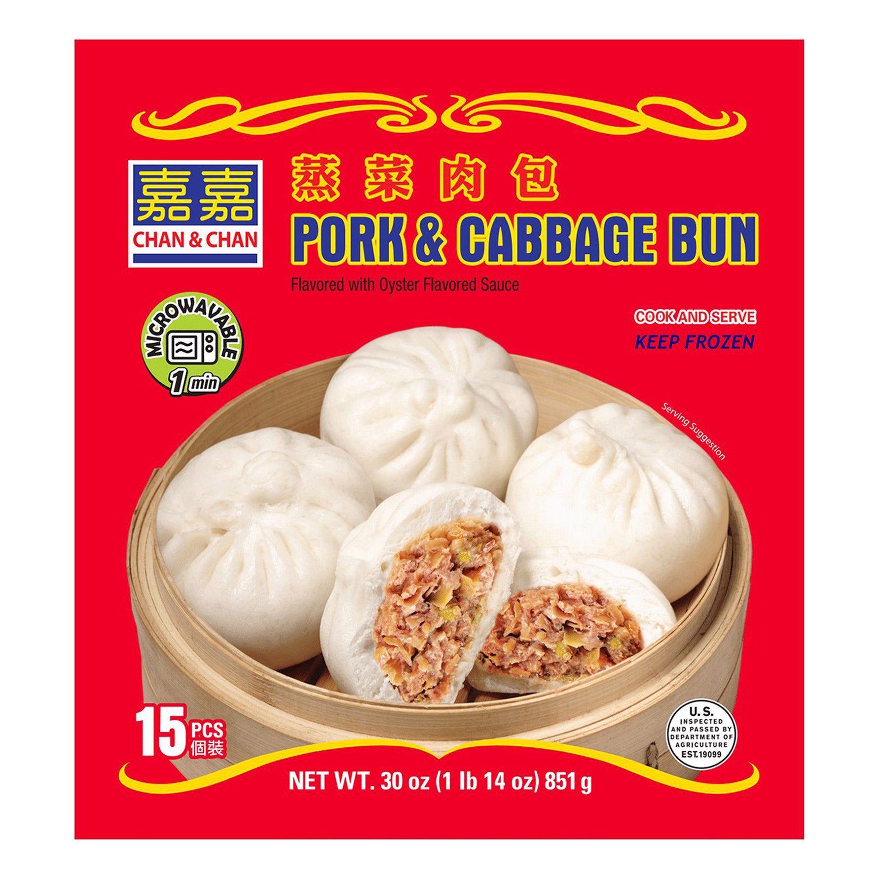 CHAN & CHAN PORK BUN WITH CABBAGE 30 OZ - Image 1