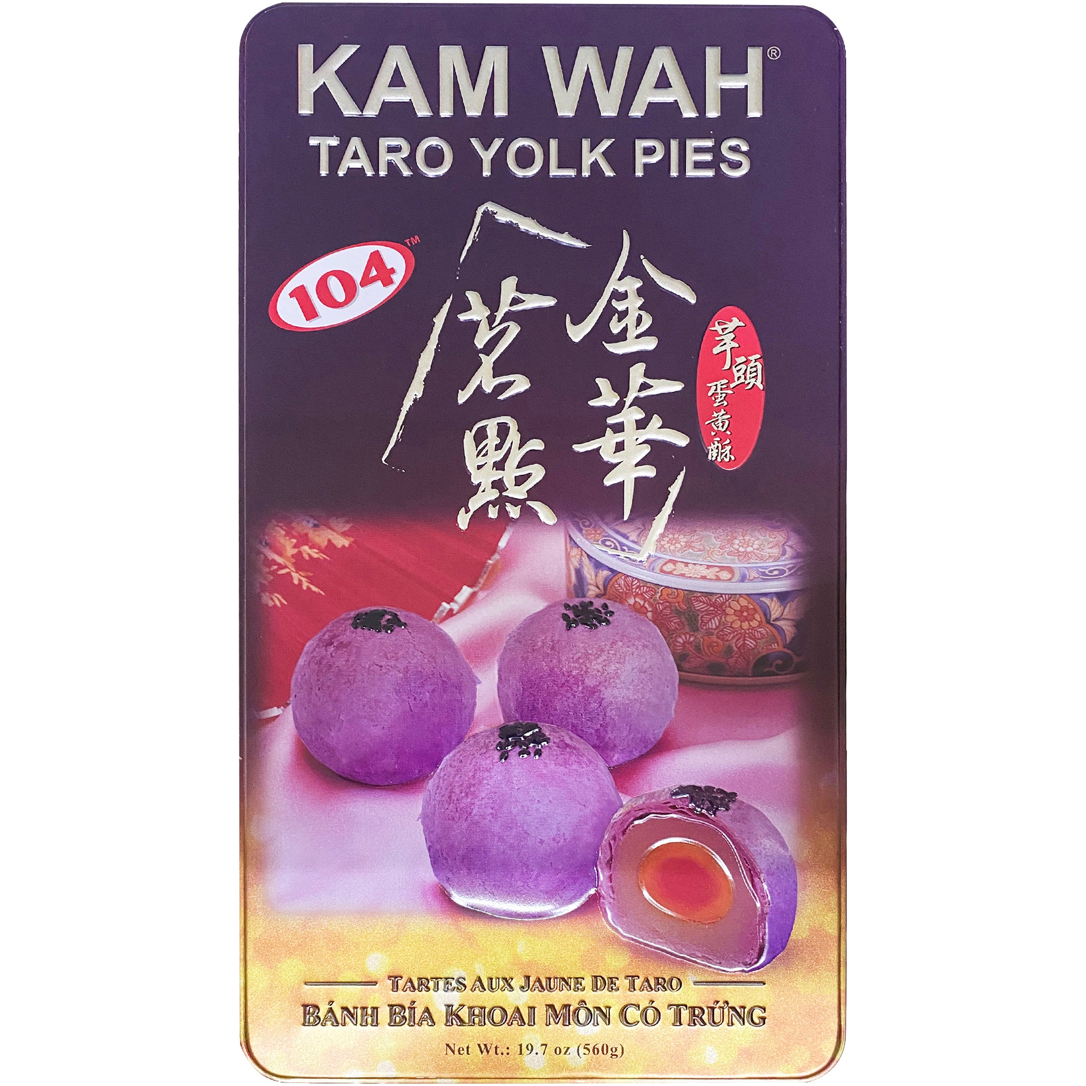 KAM WAH TARO YOLK PIES 8 COUNT