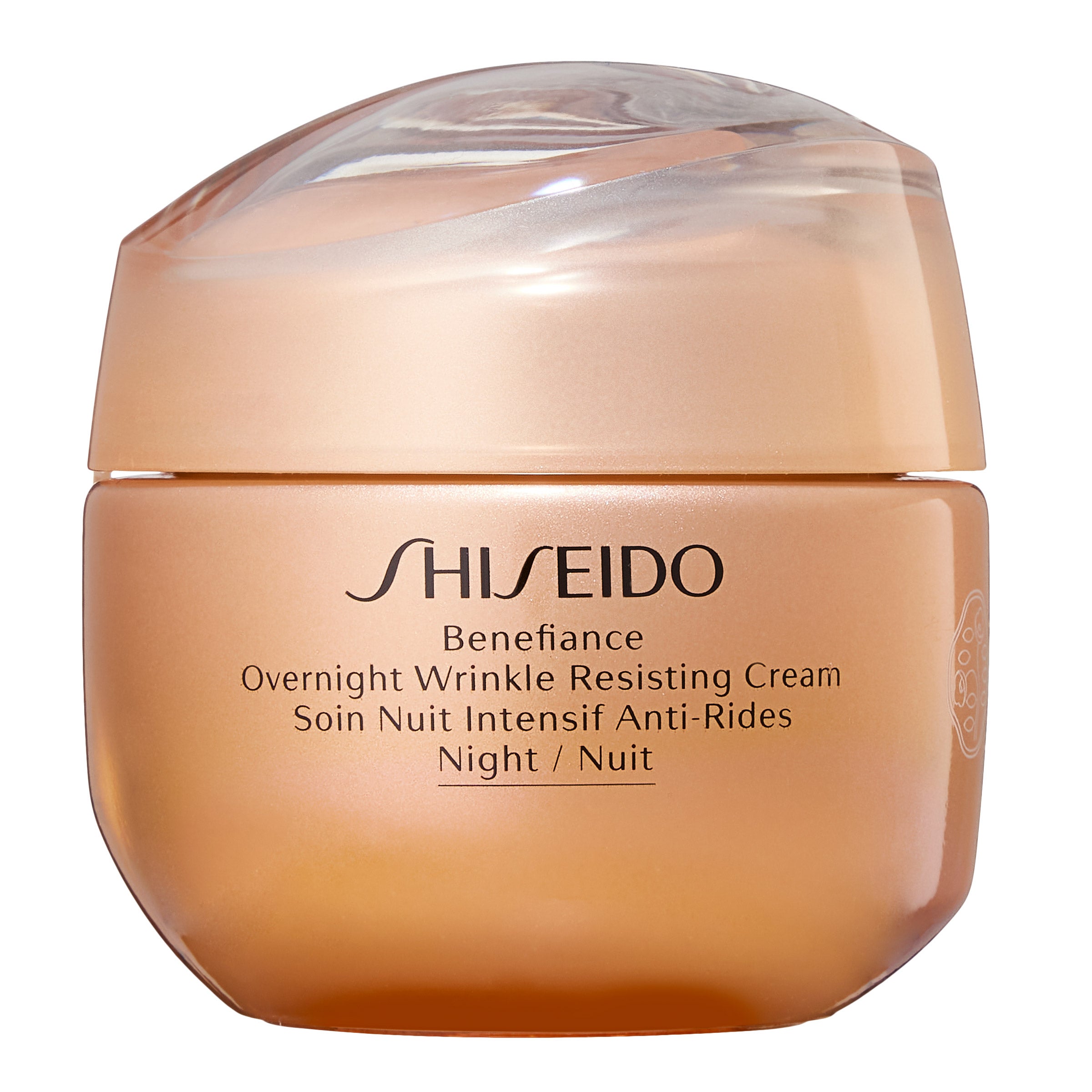 SHISEIDO BENEFIANCE OVERNIGHT WRINKLE CREAM 1.7 OZ