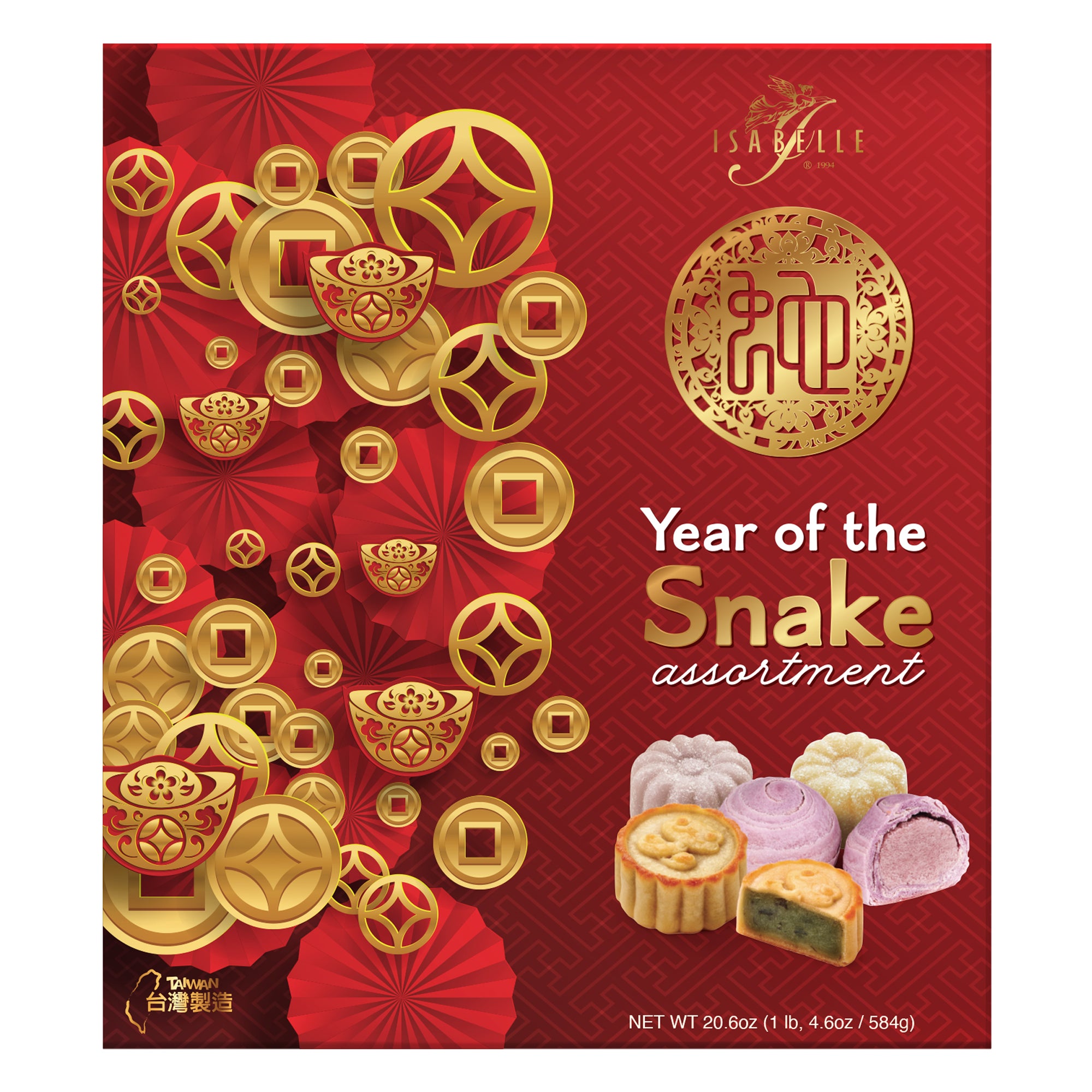 YEAR OF THE SNAKE ASSORTMENT BOX 19.3 OZ
