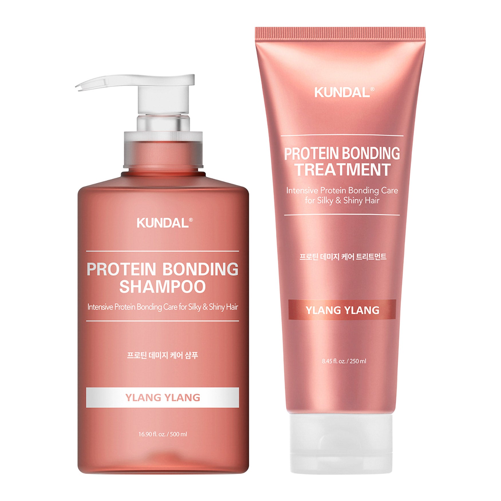 KUNDAL PROTEIN BONDING SHAMPOO & TREATMENT SET - Image 1