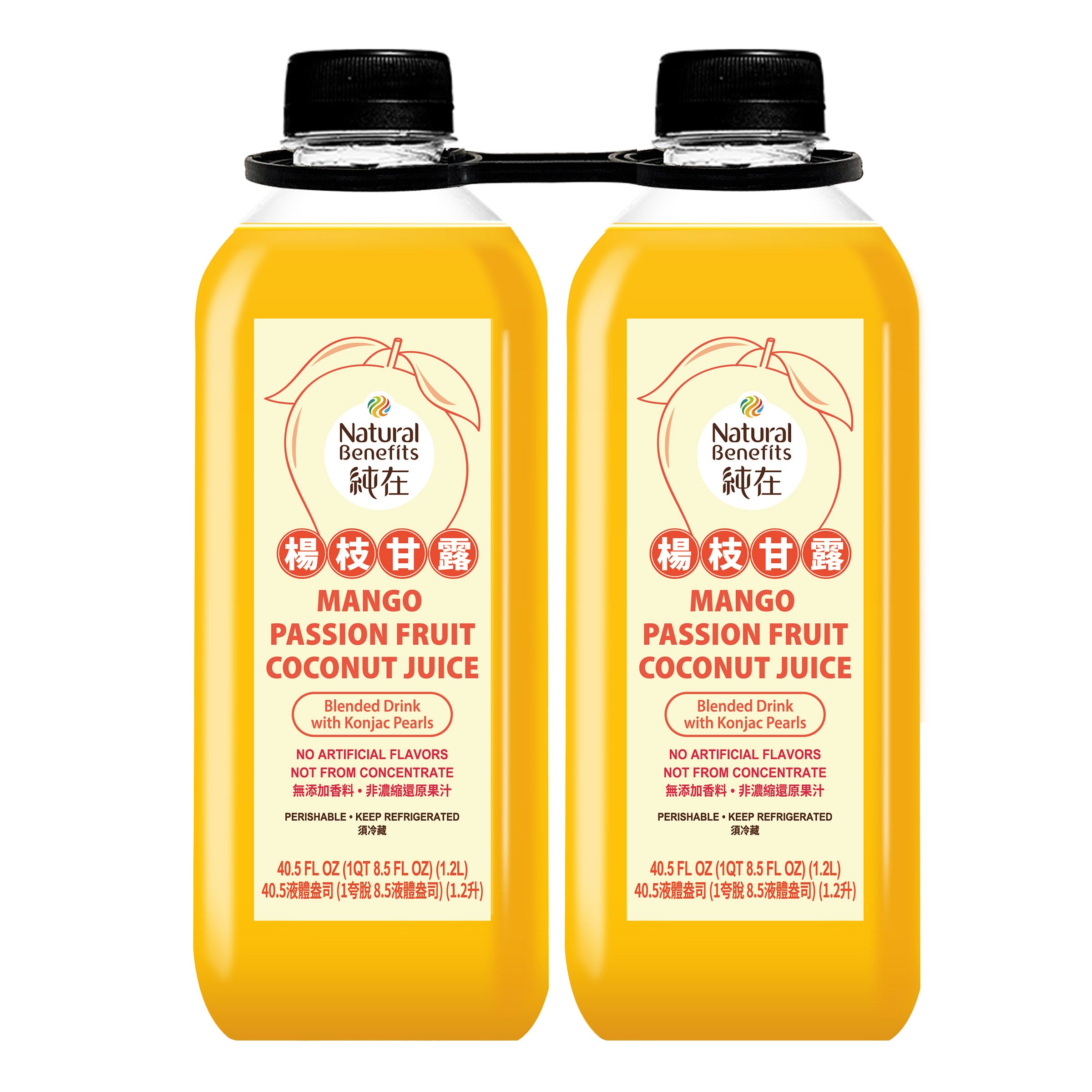 NATURAL BENEFITS MANGO PASSION FRUIT COCONUT JUICE 2/40.5 OZ