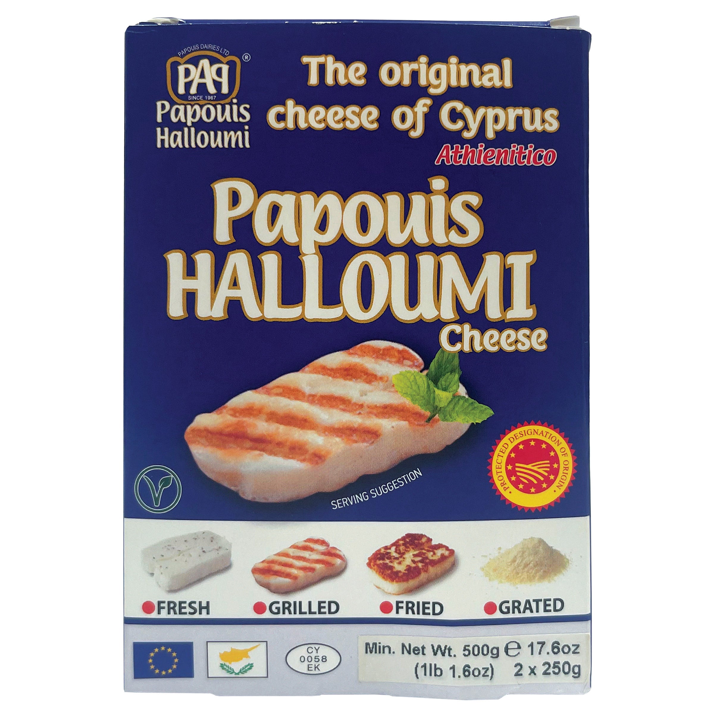 PAPIOUS HALLOUMI CHEESE 2/8.8 OZ (1.1 LBS)
