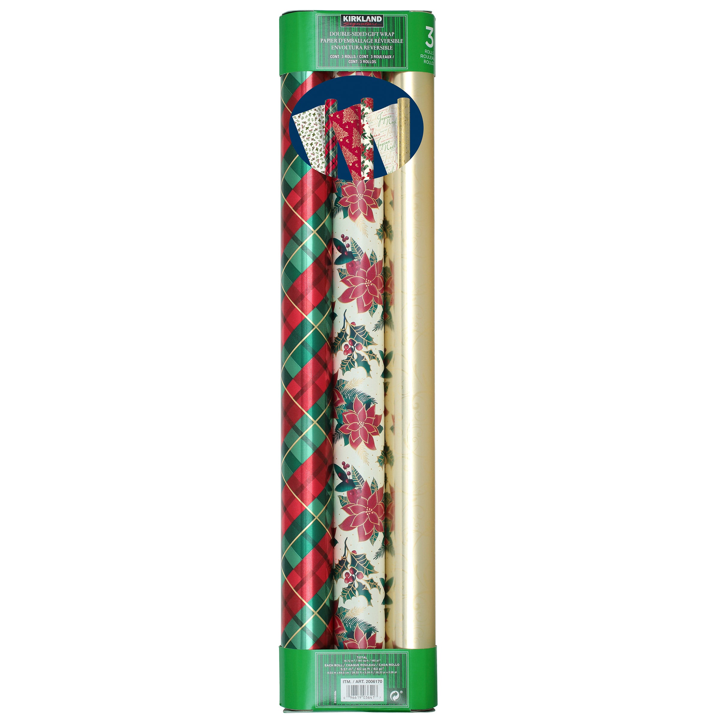 KIRKLAND SIGNATURE WRAPPING PAPER 3 ROLLS 180 SQ. FEET TOTAL