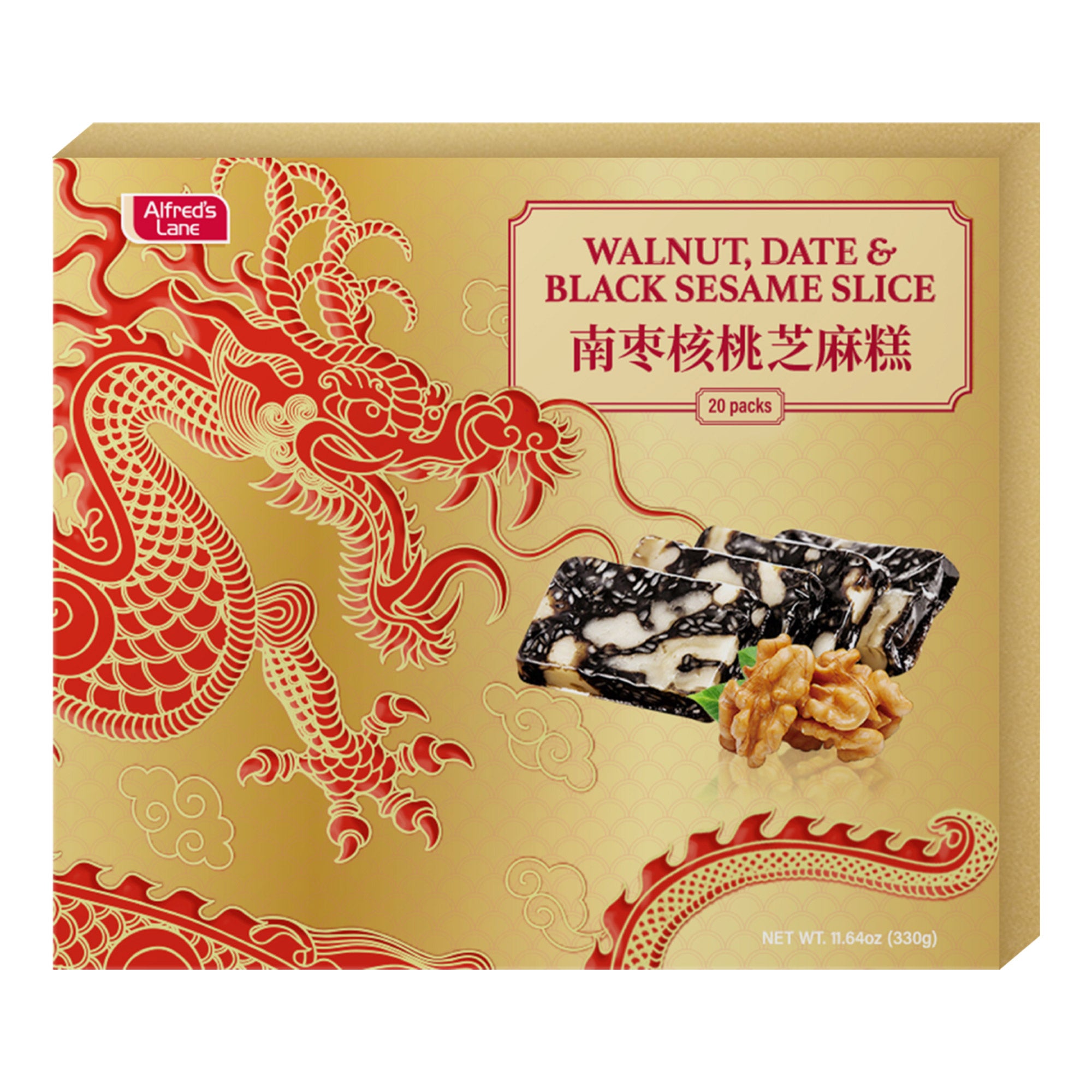 ALFREDS LANE WALNUT/BLACK SESAME 11.64 OUNCES