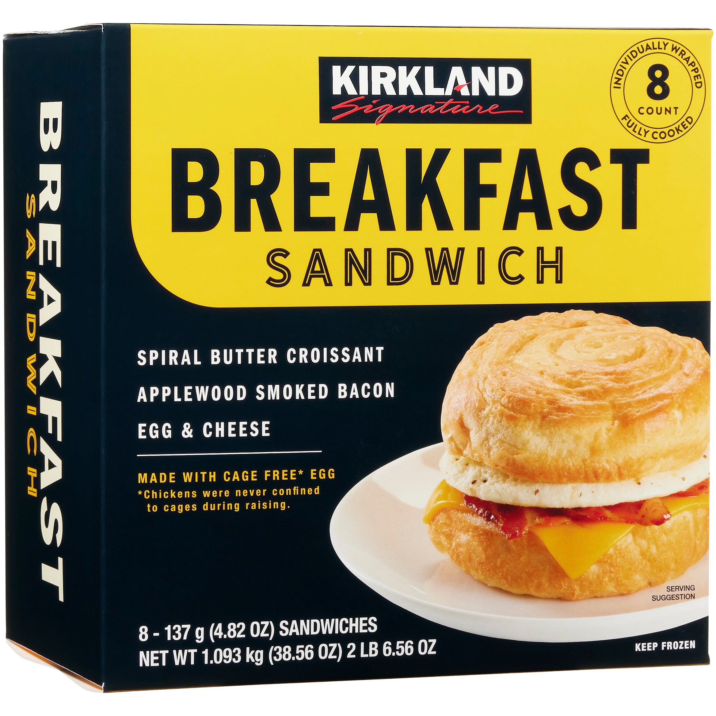 KS BREAKFAST SANDWICH SPIRAL CROISSANT 8/4.8 OZ - Image 1