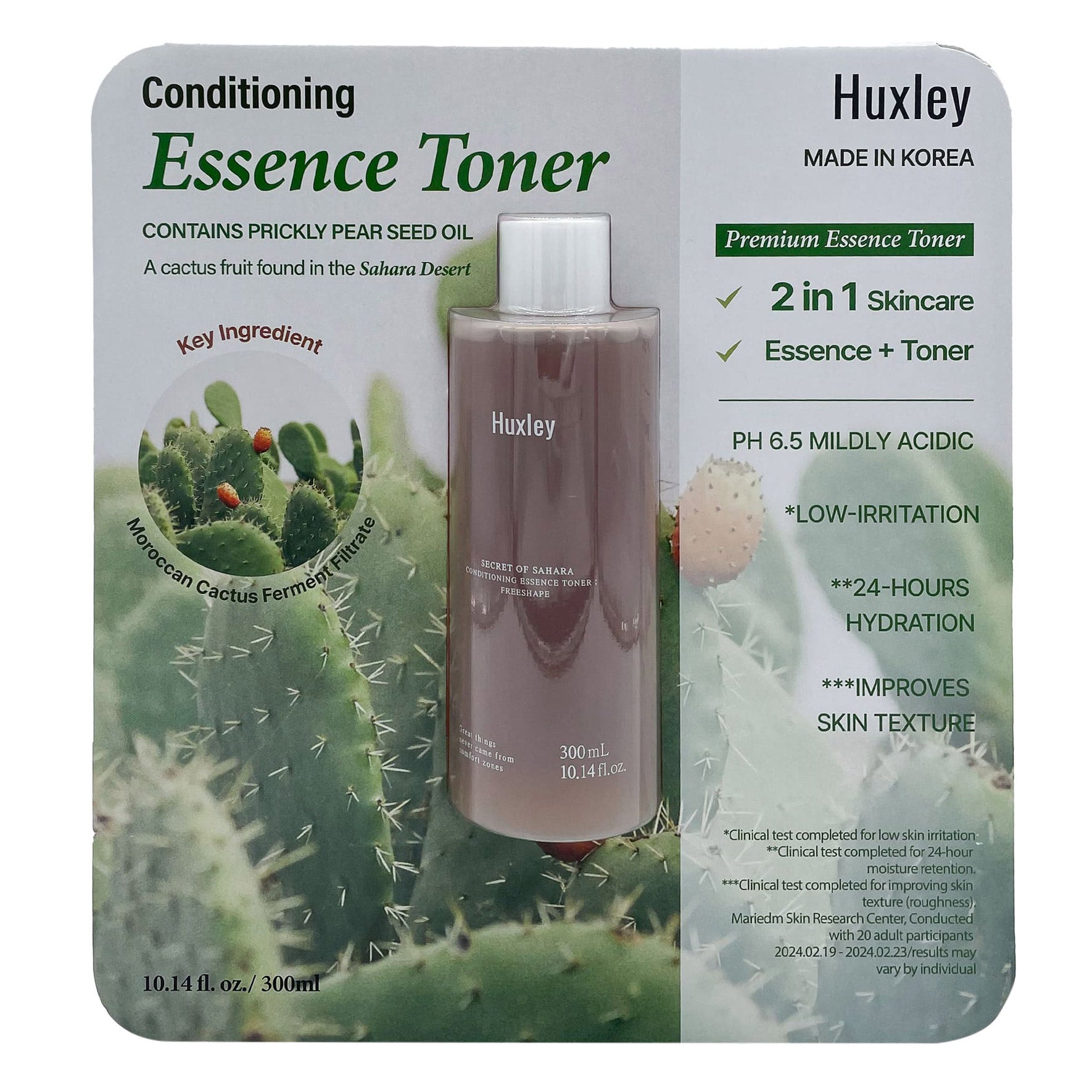 HUXLEY CONDITIONING ESSENCE 10.14 FL OZ