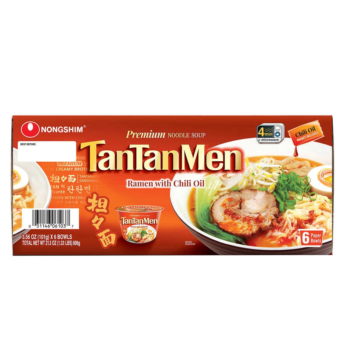 NONGSHIM TANTANMEN RAMEN BOWL 6/3.56 OUNCE BOWLS - Image 1