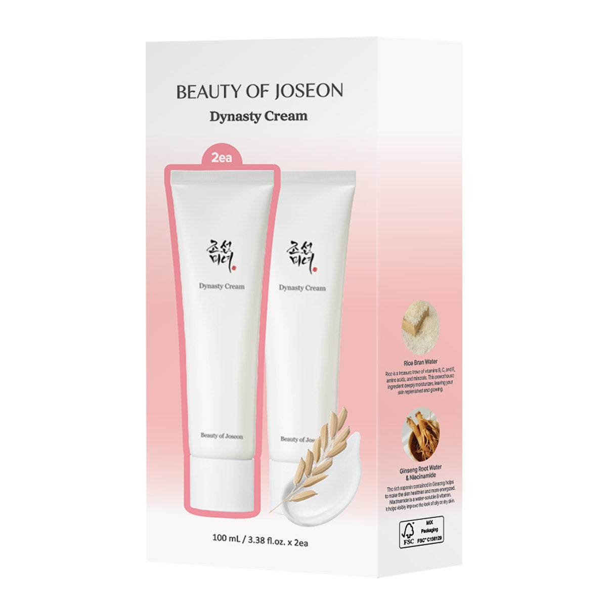 BEAUTY OF JOSEON DYNASTY CREAM FACE MOISTURIZER - Image 1