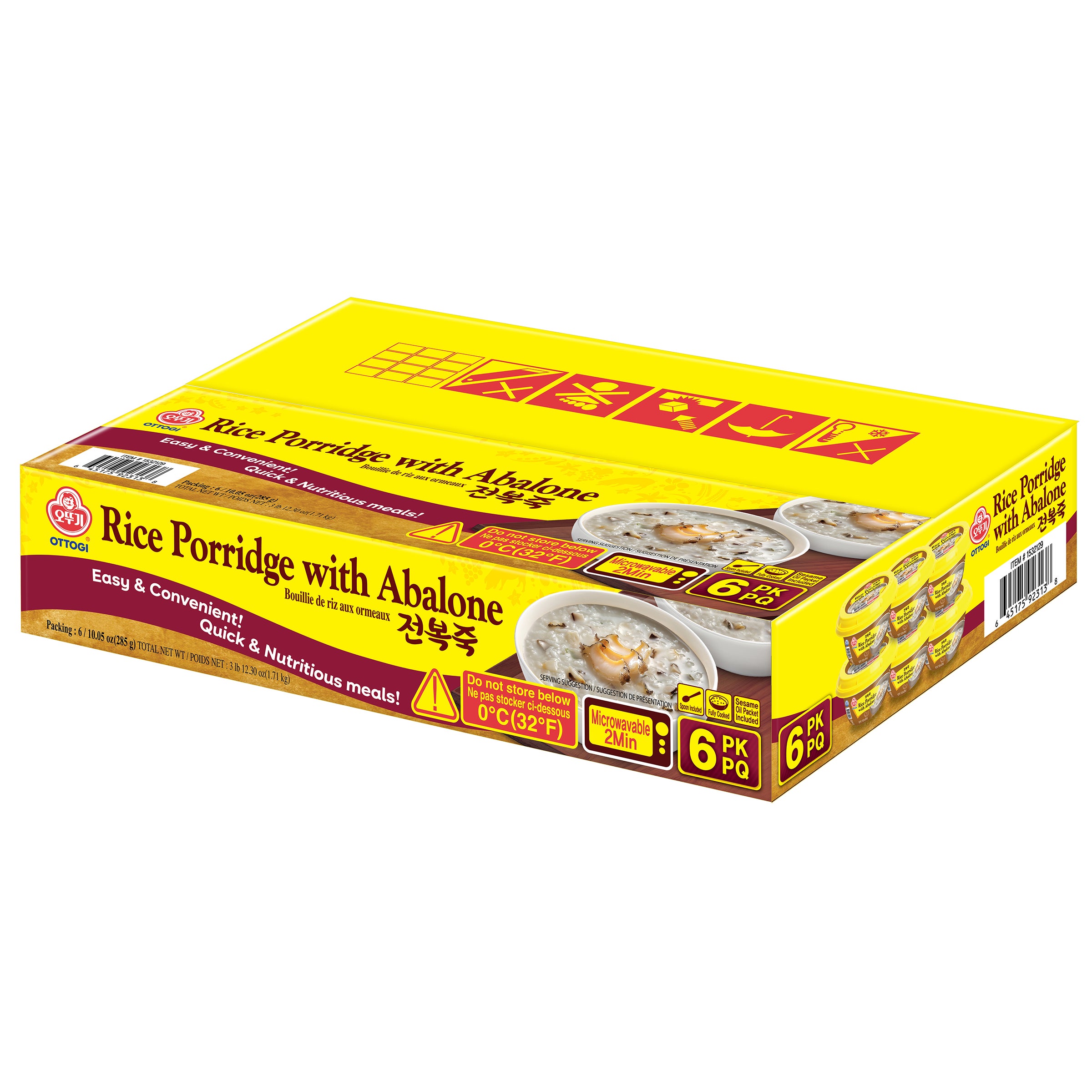 OTOKI RICE PORRIDGE WITH ABALONE 6 CUPS 10.1 OUNCES EA