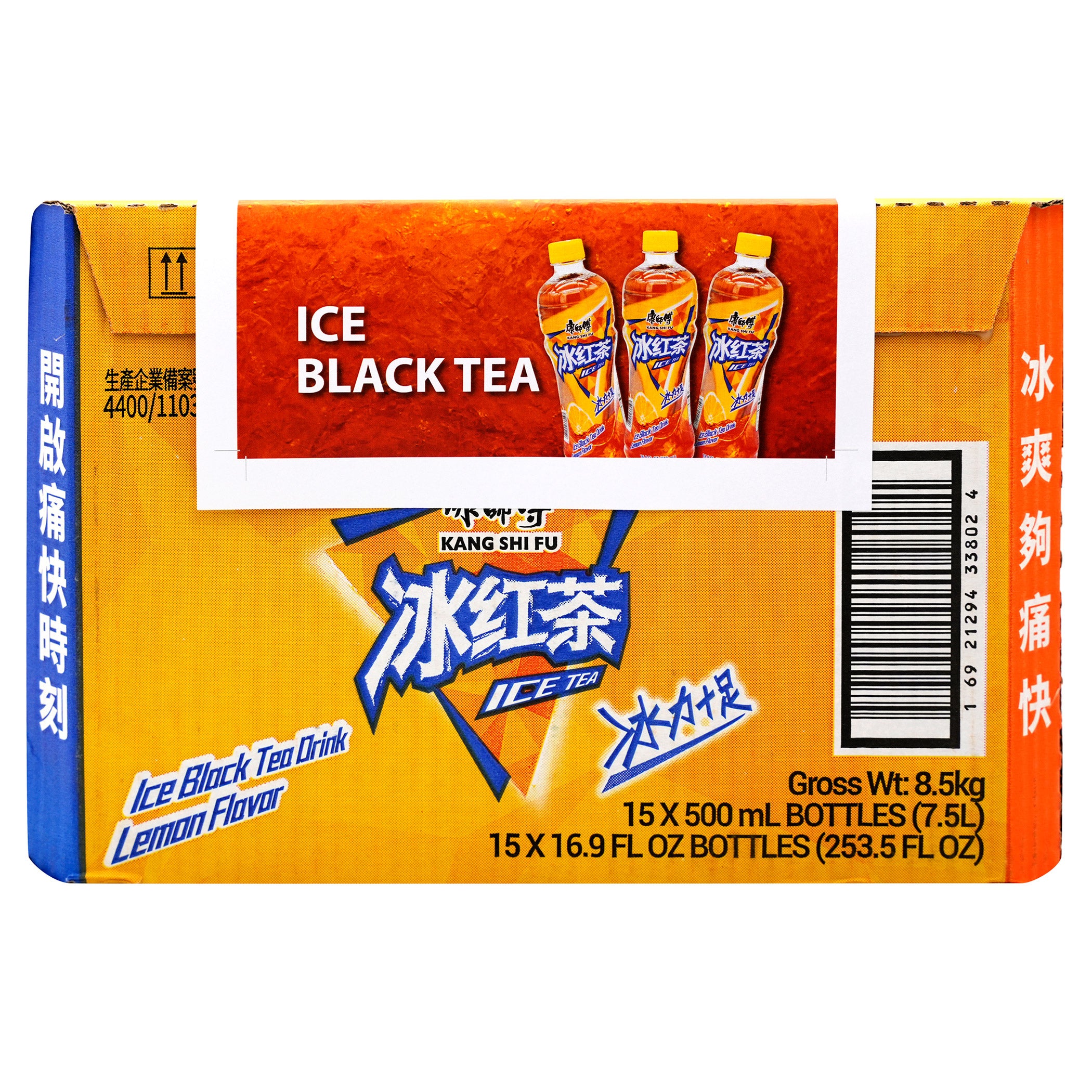 KSF ICED BLACK TEA 15 PACK 16.9OZ EACH