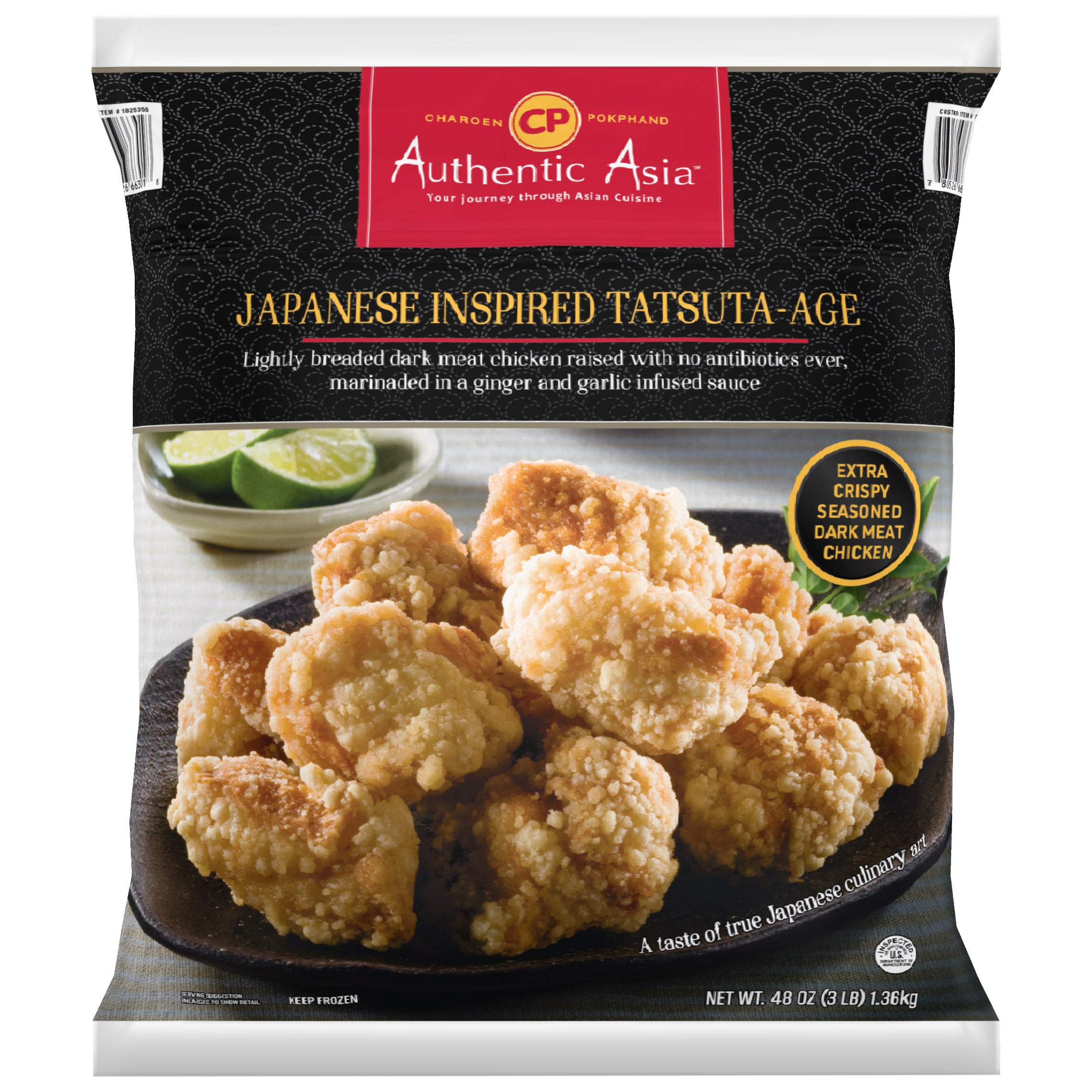 AUTHENTIC ASIA TATSUTAAGE CHICKEN 48 OZ