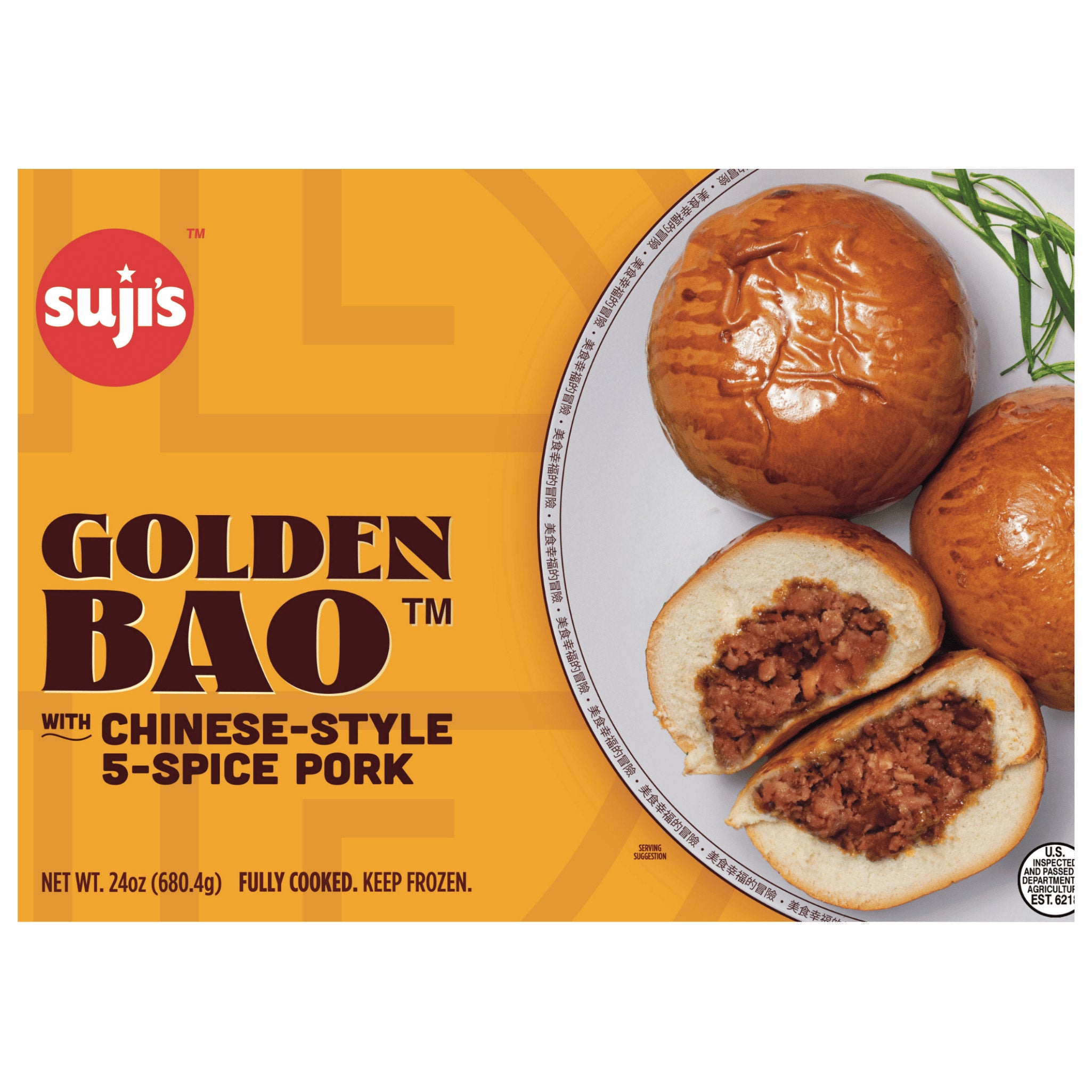 SUJI'S GOLDEN BAO WITH PORK 24 OZ