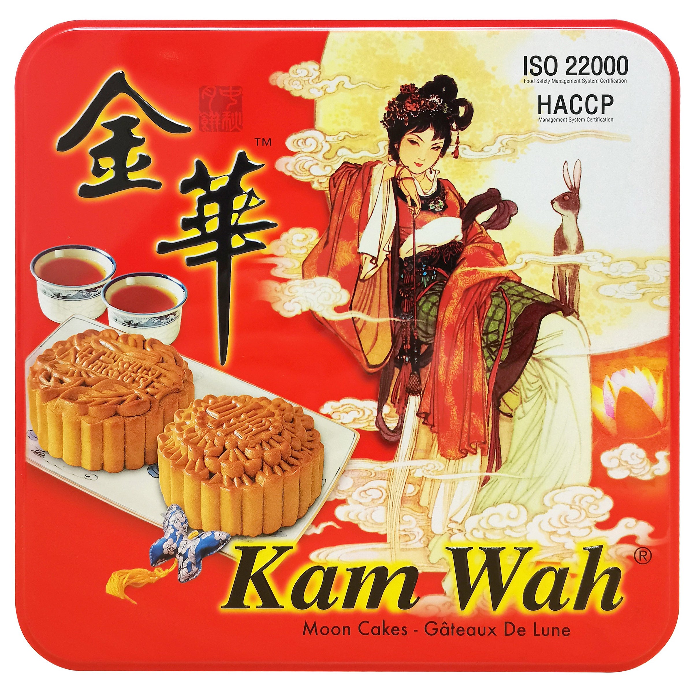 KAM WAH 4 OF A KIND 2 YOLK MOON CAKES - Image 1