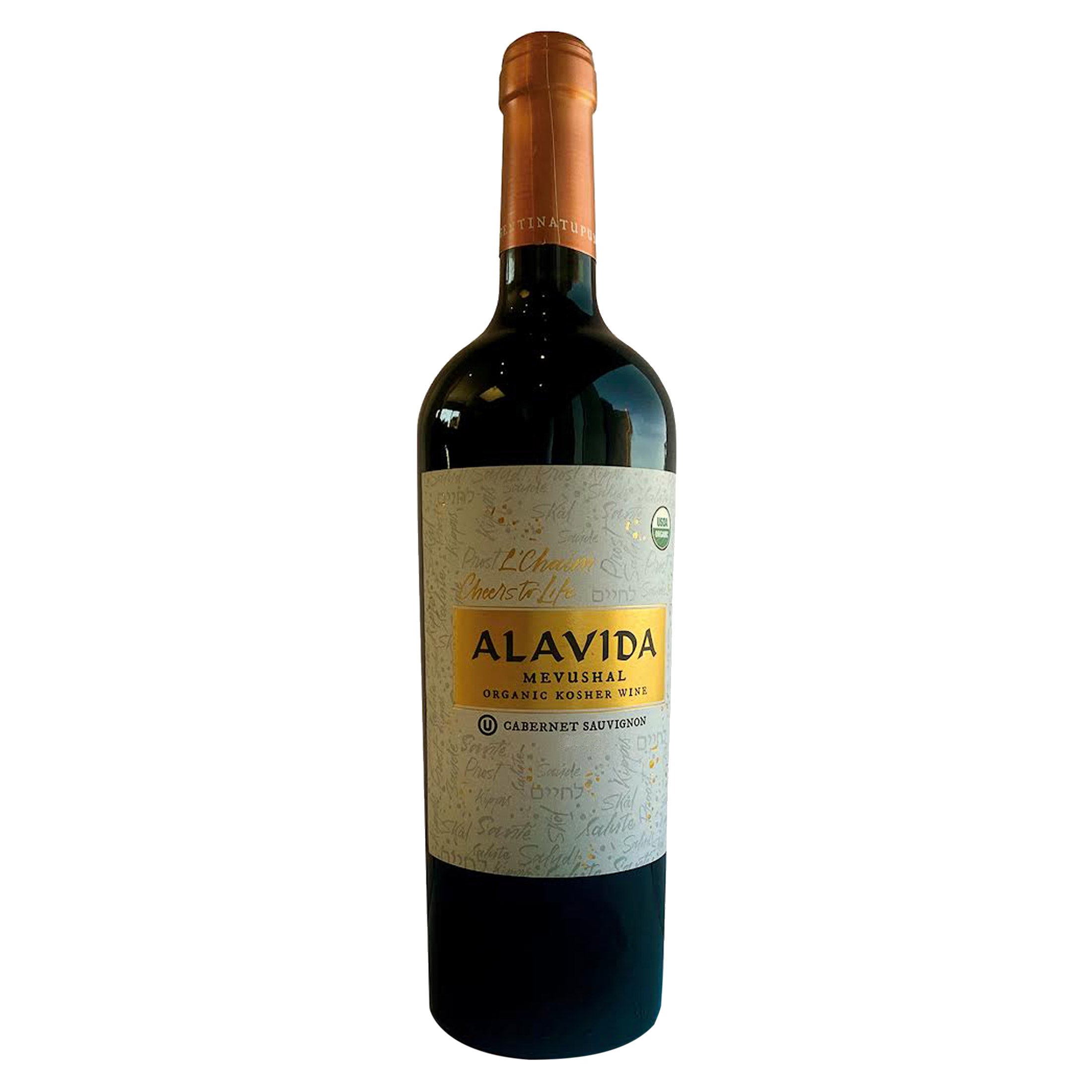 ALAVIDA ORGANIC KOSHER CABERNET ARGENTINA, 750ML