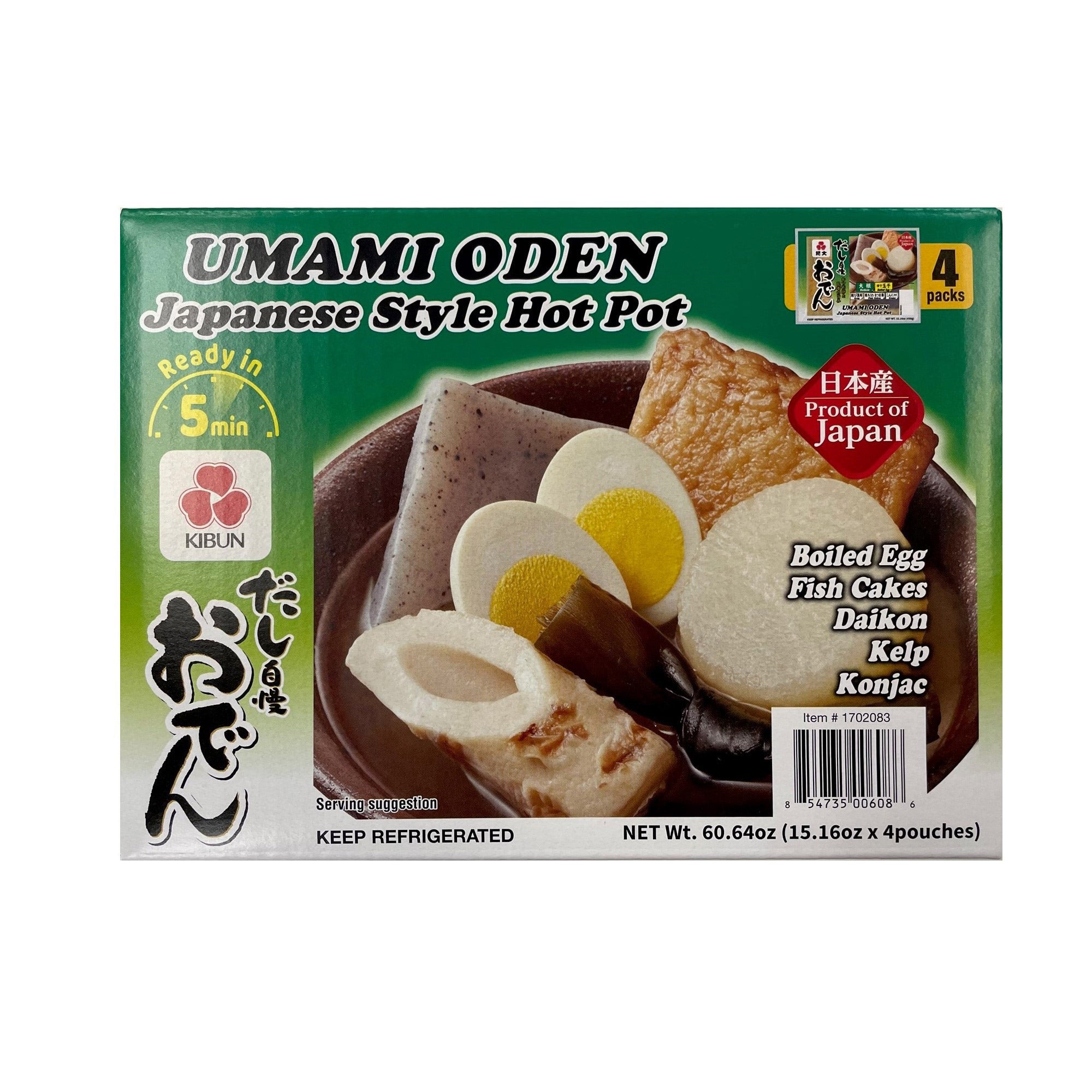 UMAMI ODEN JAPANESE STYLE HOT POT 4/15.16OZ (3.79 LBS)