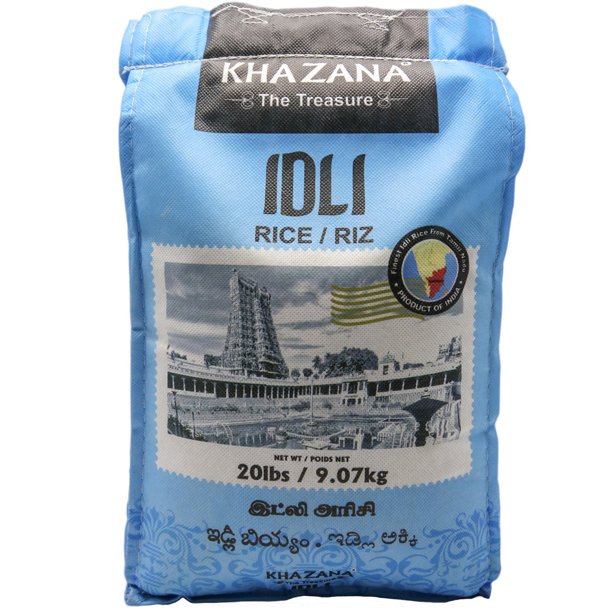 KHAZANA IDLY RICE 20 POUNDS