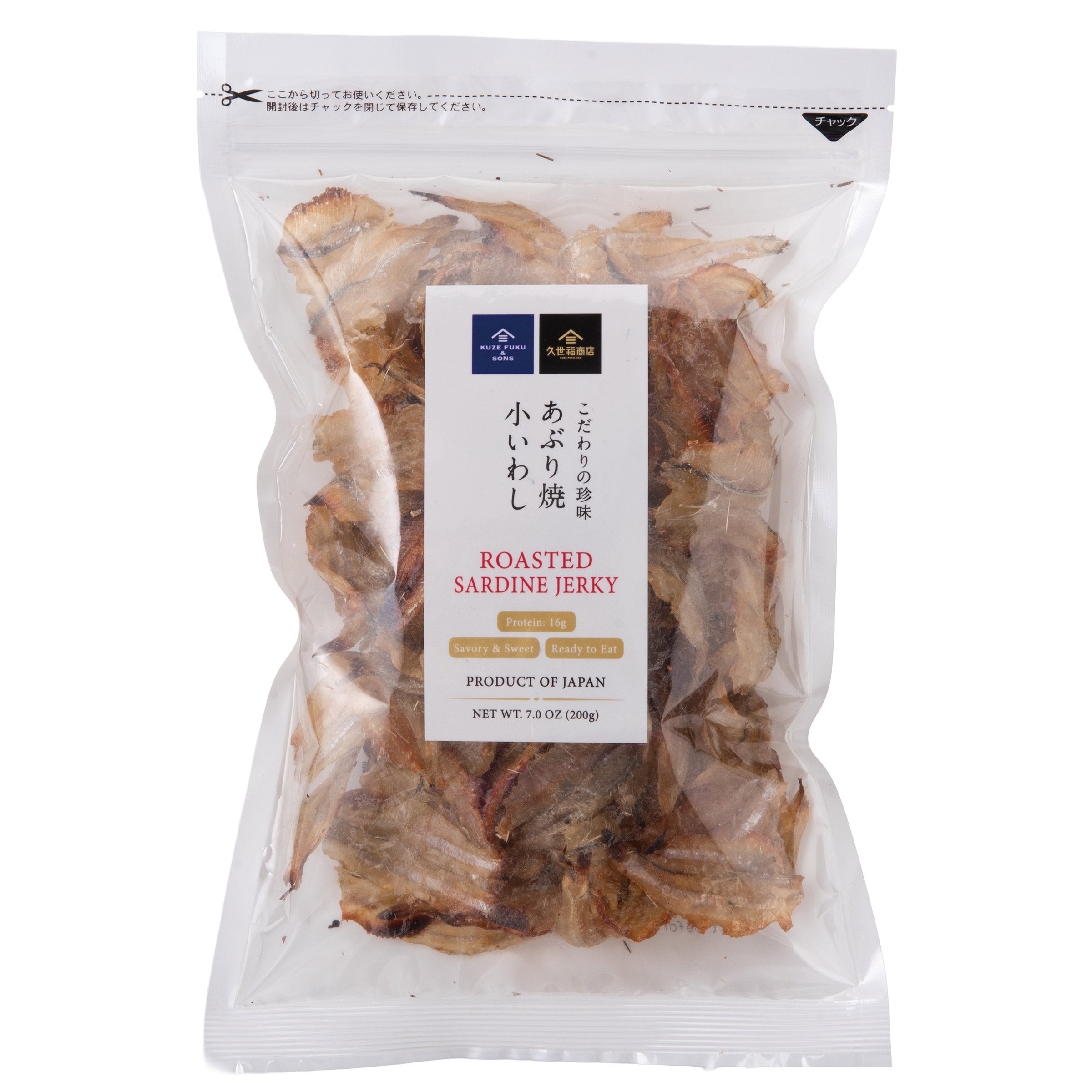 KUZE FUKU & SON ROASTED SARDINE JERKY 7 OUNCES - Image 1